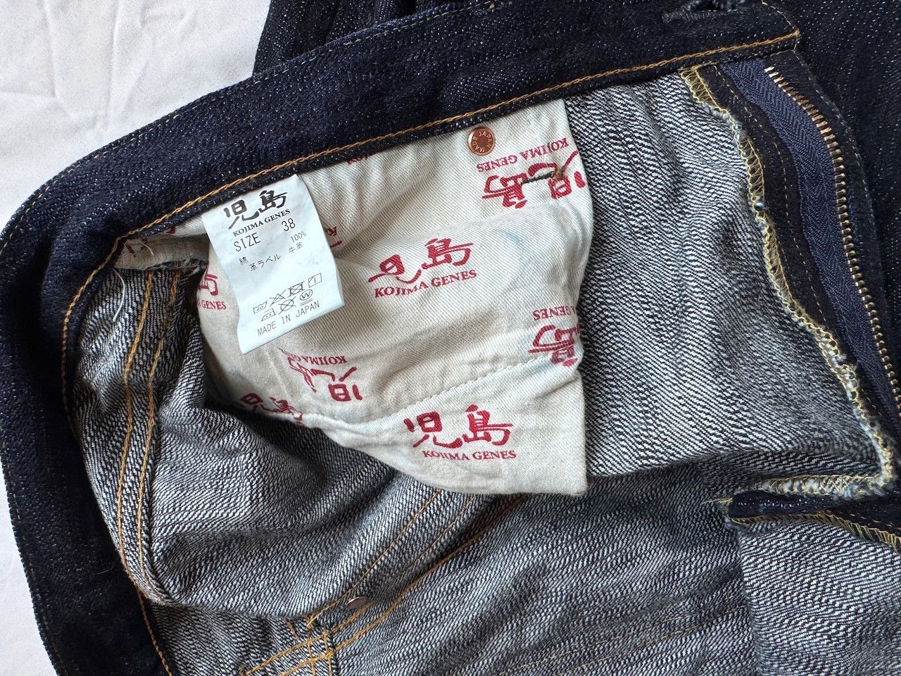KOJIMA GENES Slub Jeans Size US 34 / EU 50 - 5 Thumbnail