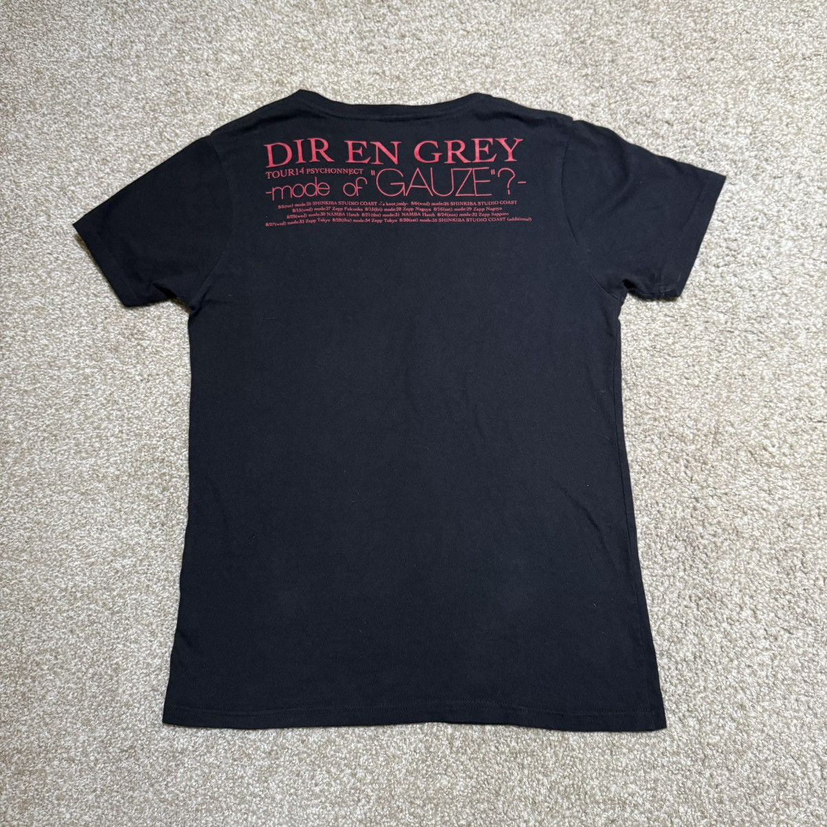 Other Dir En Grey Official Merchandise Tag Deadly Claris Size US L / EU 52-54 / 3 - 2 Thumbnail