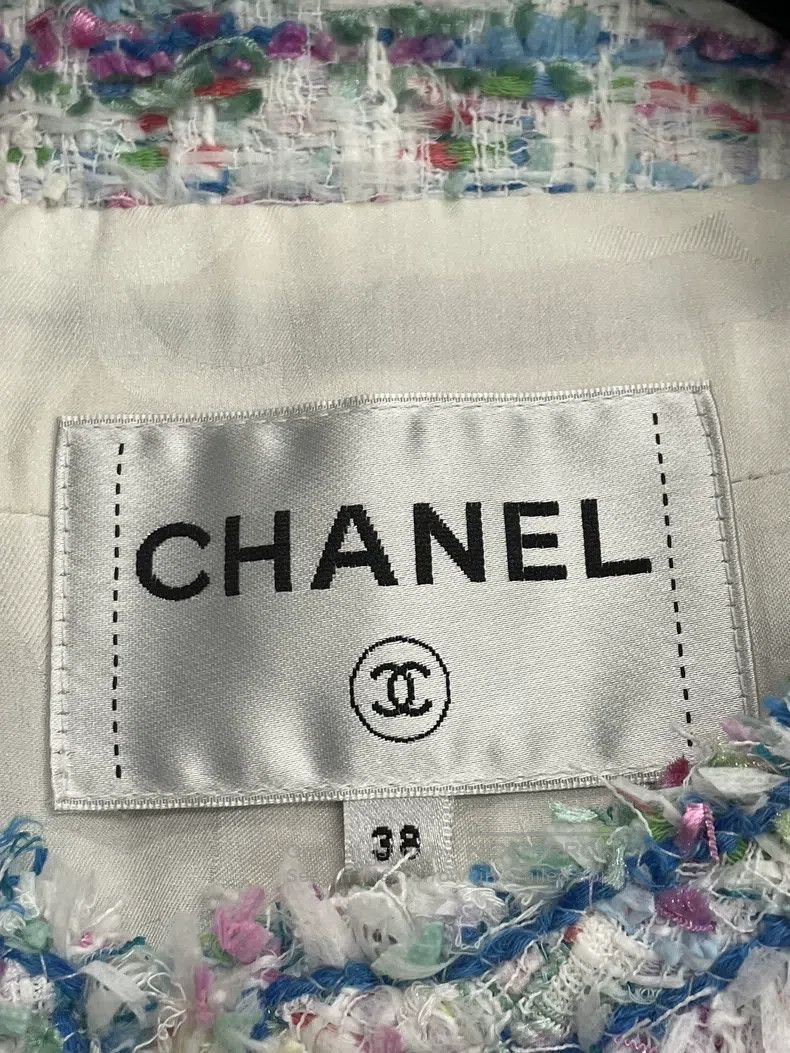 Chanel Chanel Beach series colourful vest jacket Size XS / US 0-2 / IT 36-38 - 4 Thumbnail
