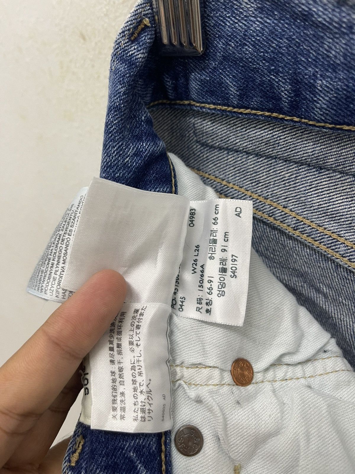 Levi's Made & Crafted Rare LEVIS MADE & CRAFTED 501 Crop Big E Selvedge Size US 26 / EU 42 - 16 Thumbnail