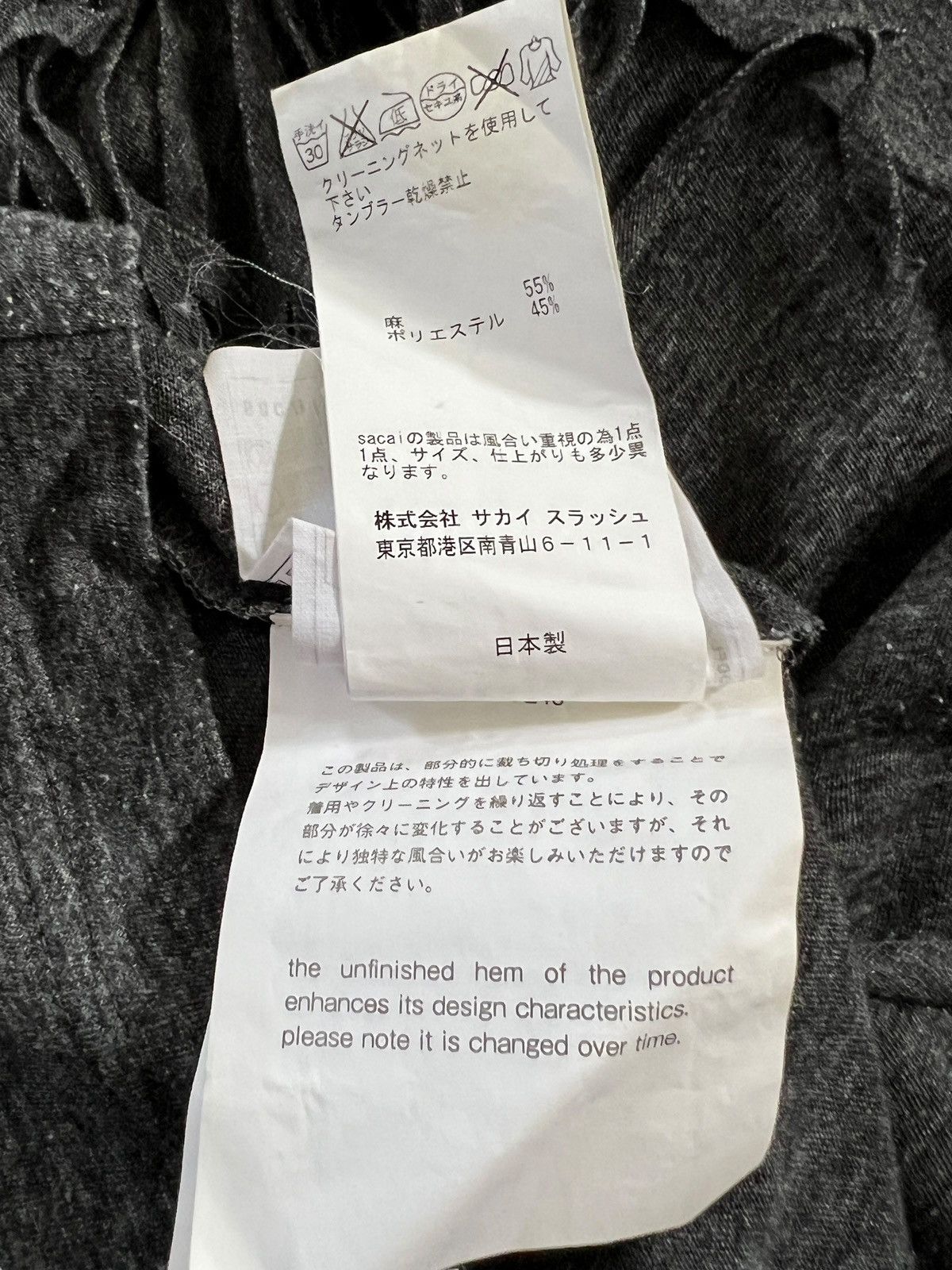 Sacai Sacai Fringed Cropped Pocket Tshirt Size XS / US 0-2 / IT 36-38 - 9 Thumbnail