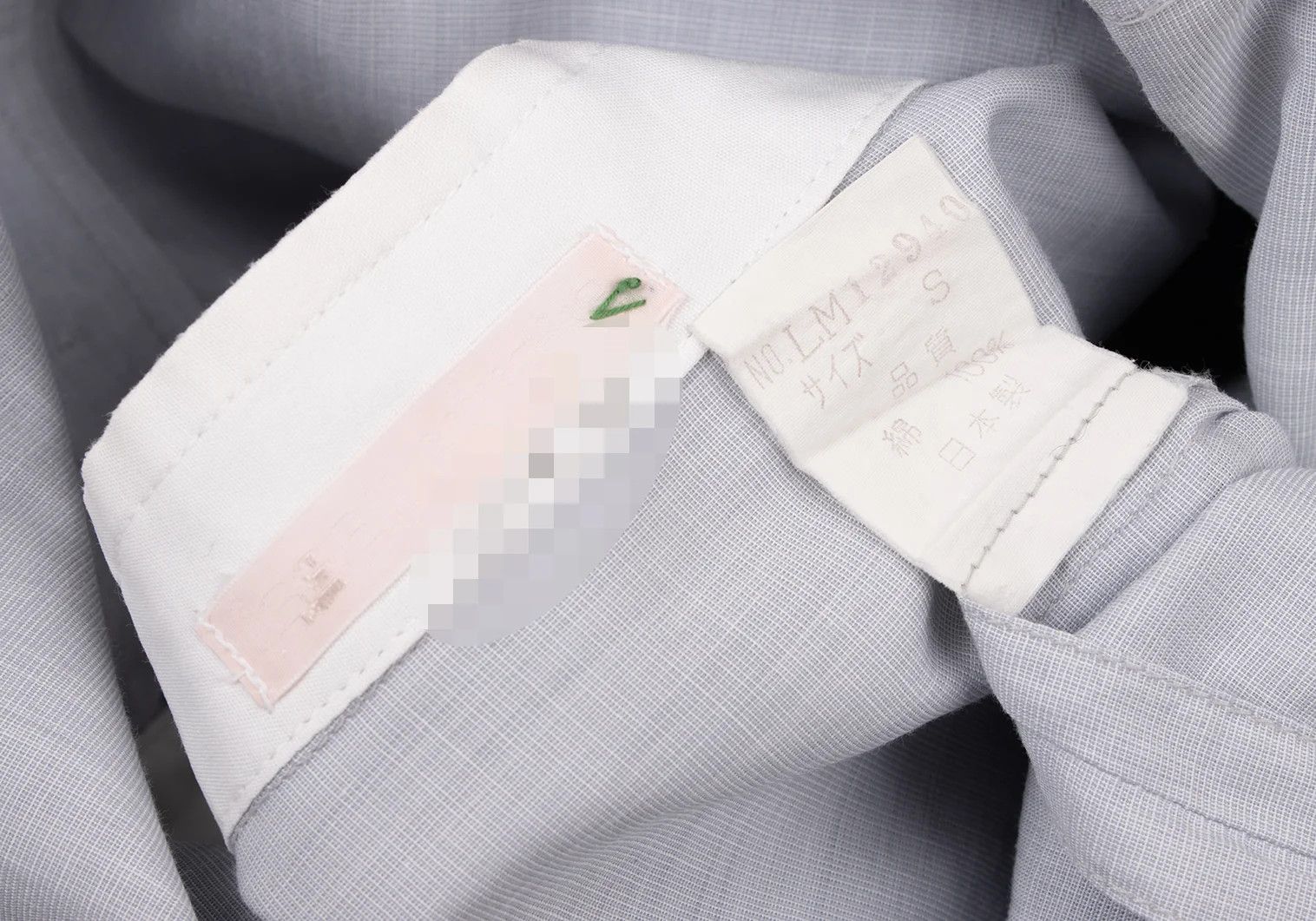 Issey Miyake Front Pleats Band Collar Shirt in Light Blue Size S Size US S / EU 44-46 / 1 - 15 Thumbnail