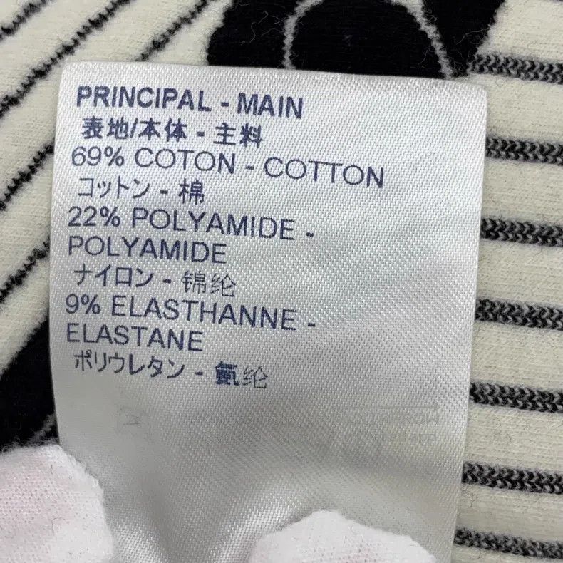 Louis Vuitton Louis Vuitton Black chain-striped cotton crewneck long-sle Size US XS / EU 42 / 0 - 7 Thumbnail