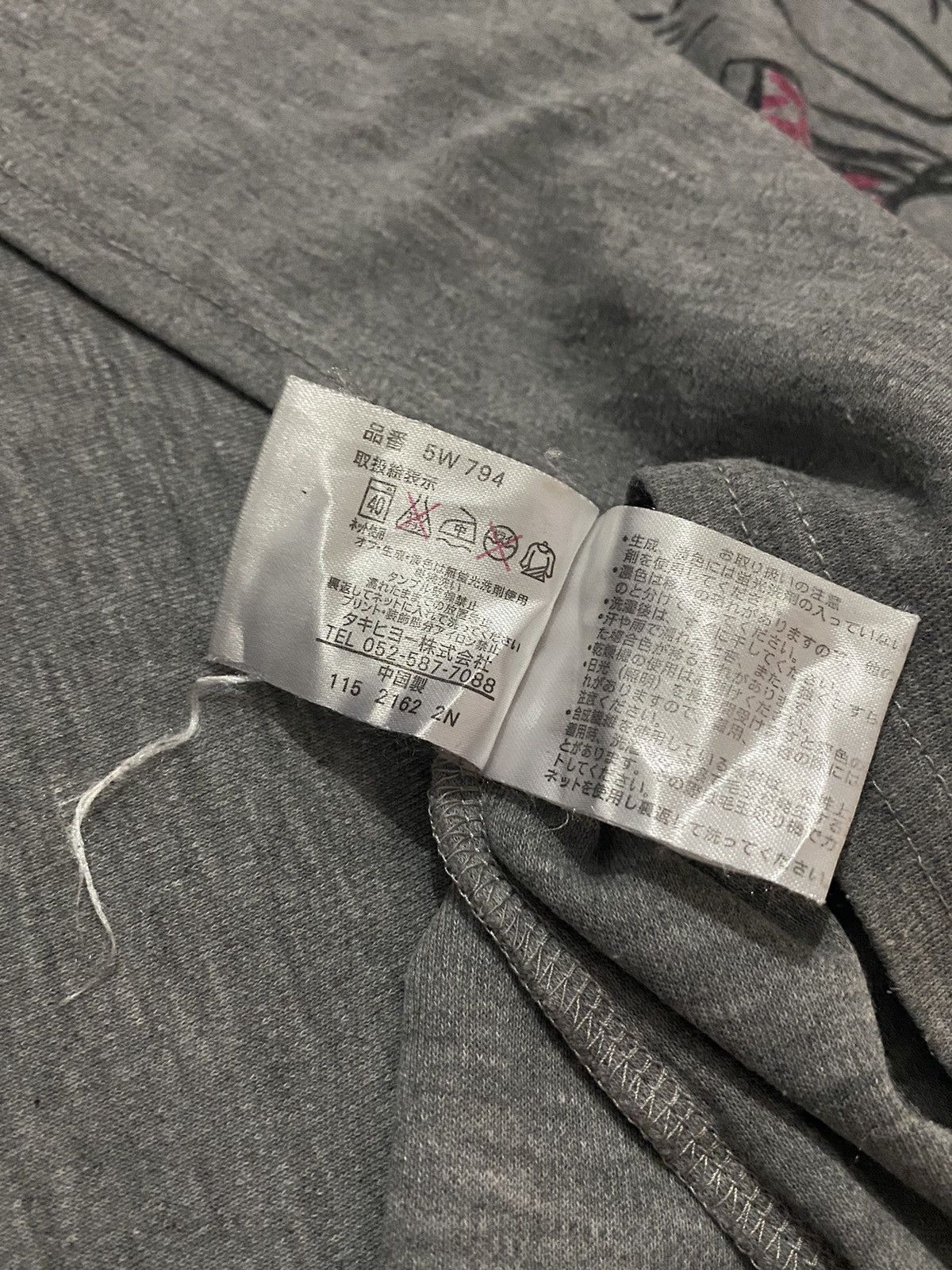 Disney × Mickey Mouse × Uniqlo Japan Disney 28 Minnie Mouse Graphic Tee Size US S / EU 44-46 / 1 - 9 Thumbnail