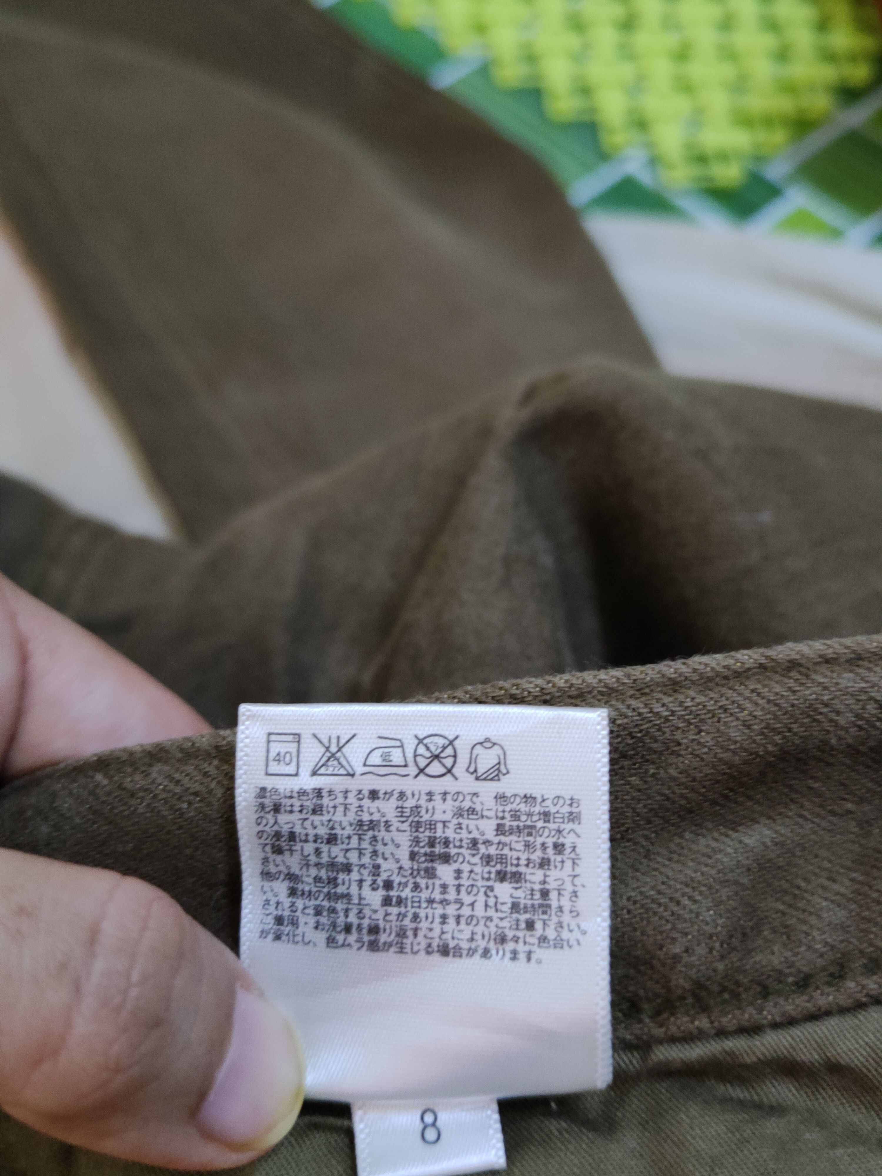 Japanese Brand Uniqlo Dark Brown Multipocket Casual Pants #S1574 Size 28" / US 6 / IT 42 - 13 Thumbnail