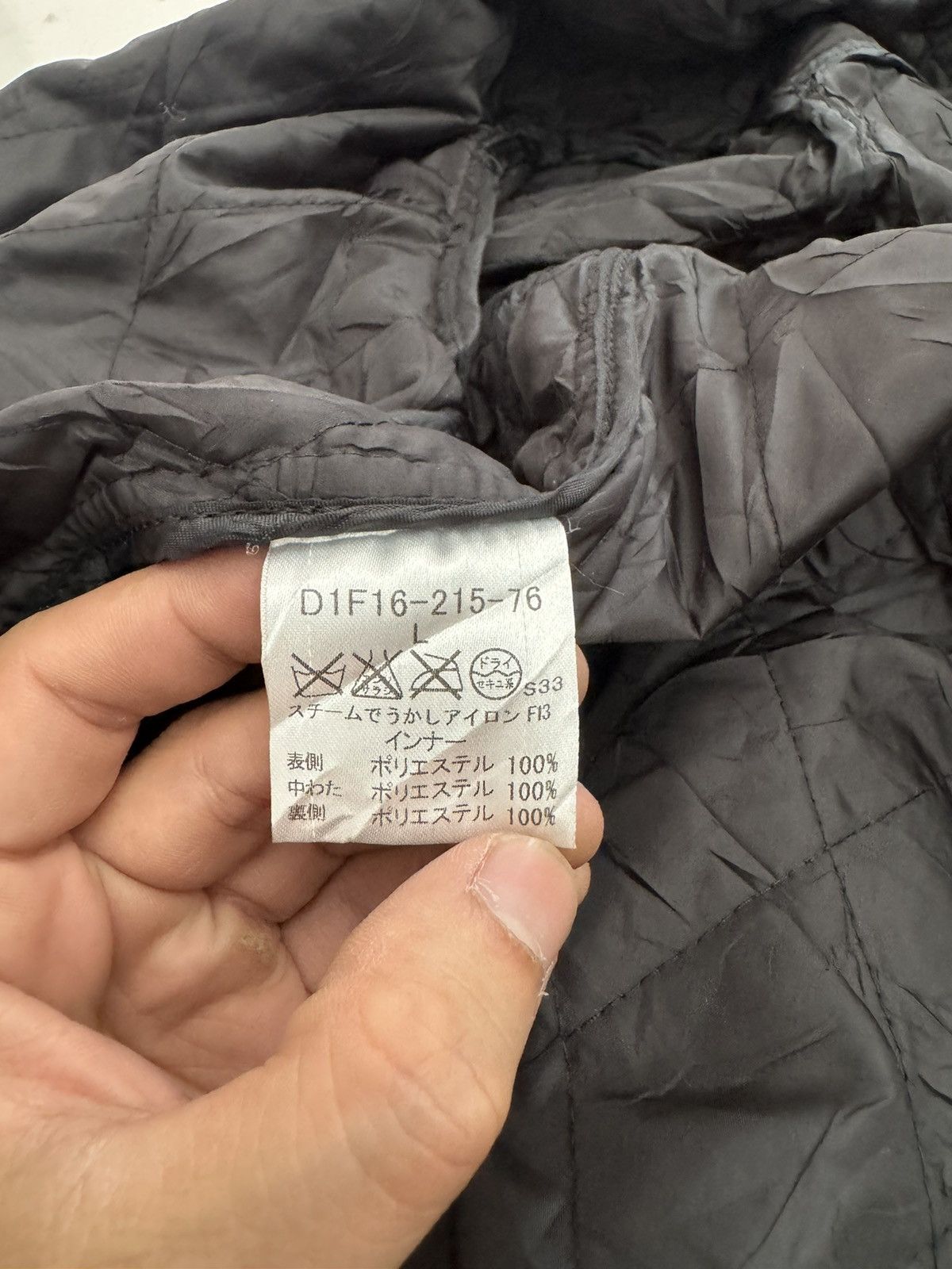 Burberry Burberry Black Label fishtail parka Size US L / EU 52-54 / 3 - 11 Thumbnail