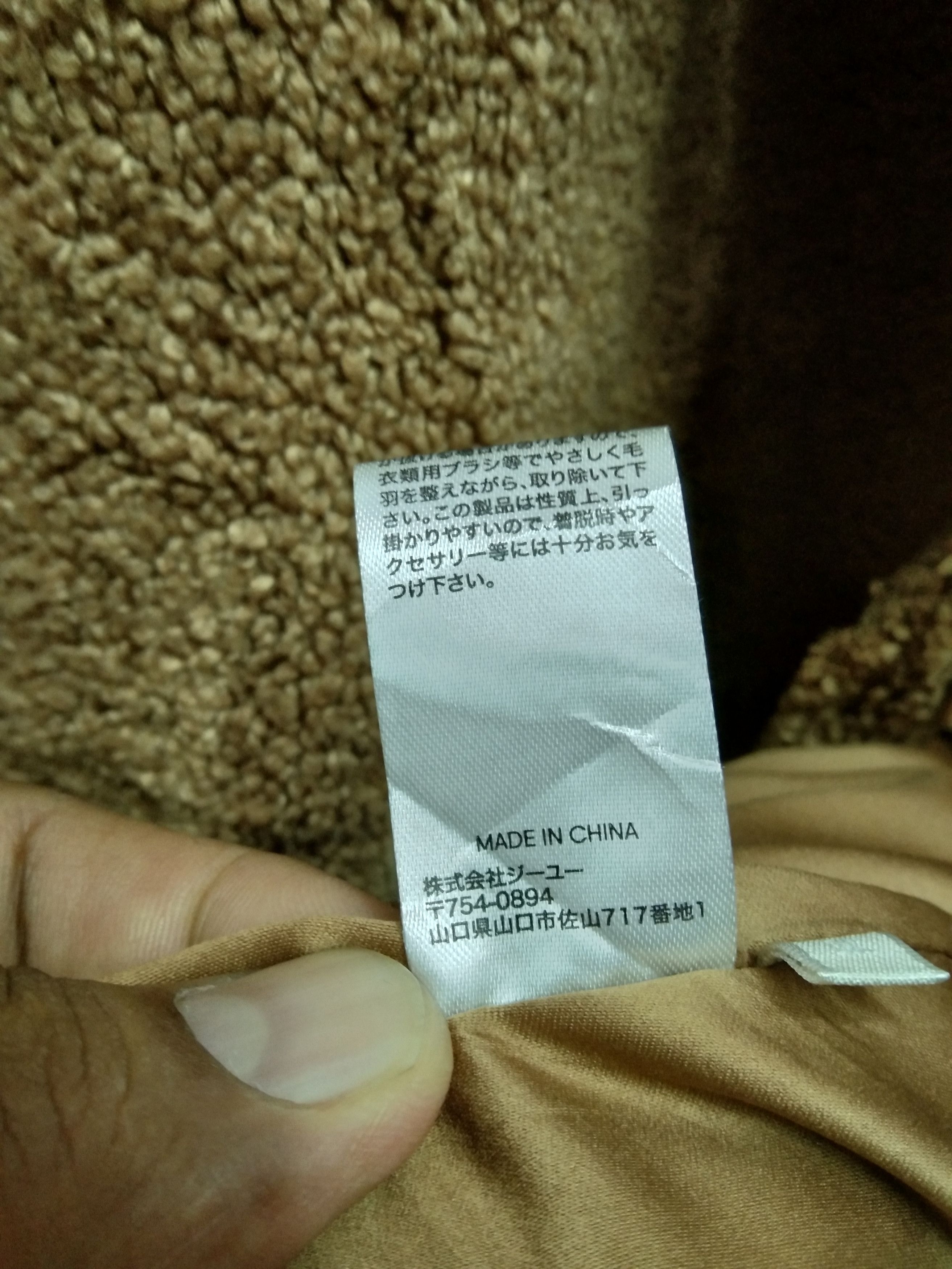 GU Gu WINTER CARDIGAN FOR WOMEN'S Size M / US 6-8 / IT 42-44 - 10 Thumbnail
