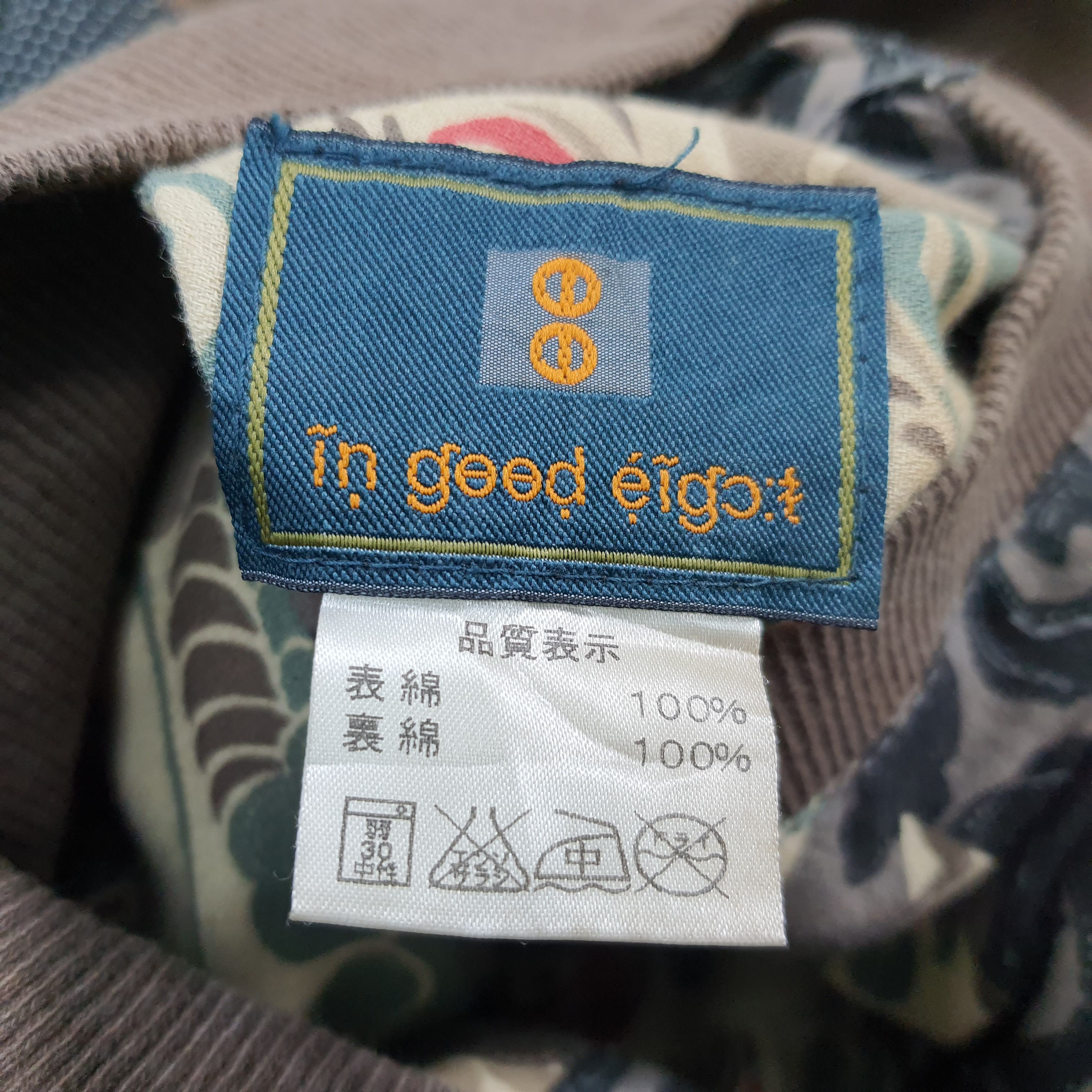 Japanese Brand Vintage In Good Light Harajuku Reversible Jacket C288N21 Size US XS / EU 42 / 0 - 10 Thumbnail