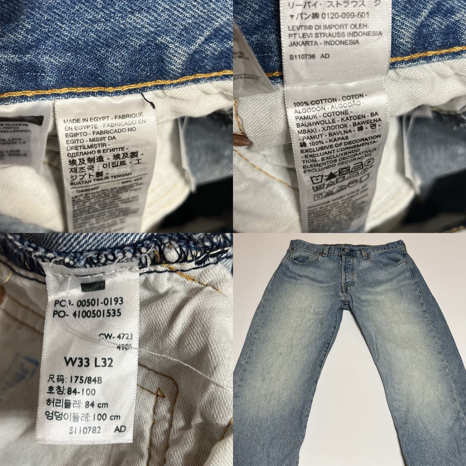 Levi's Levi's 501 Jeans Men 32 Regular Blue Light Wash Denim Button Fly 5-Pocket Distressed Comfort Regular Size US 32 / EU 48 - 8 Thumbnail