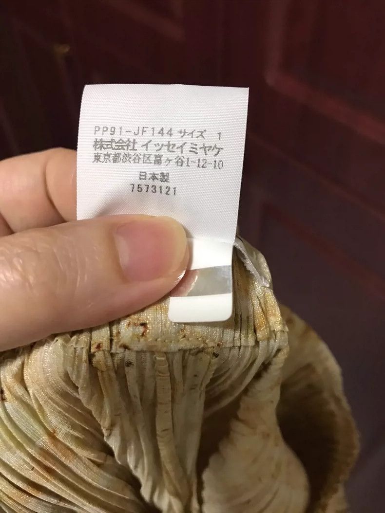 Issey Miyake Issey Miyake size:1 Marble women's trousers Size 26" / US 2 / IT 38 - 4 Thumbnail
