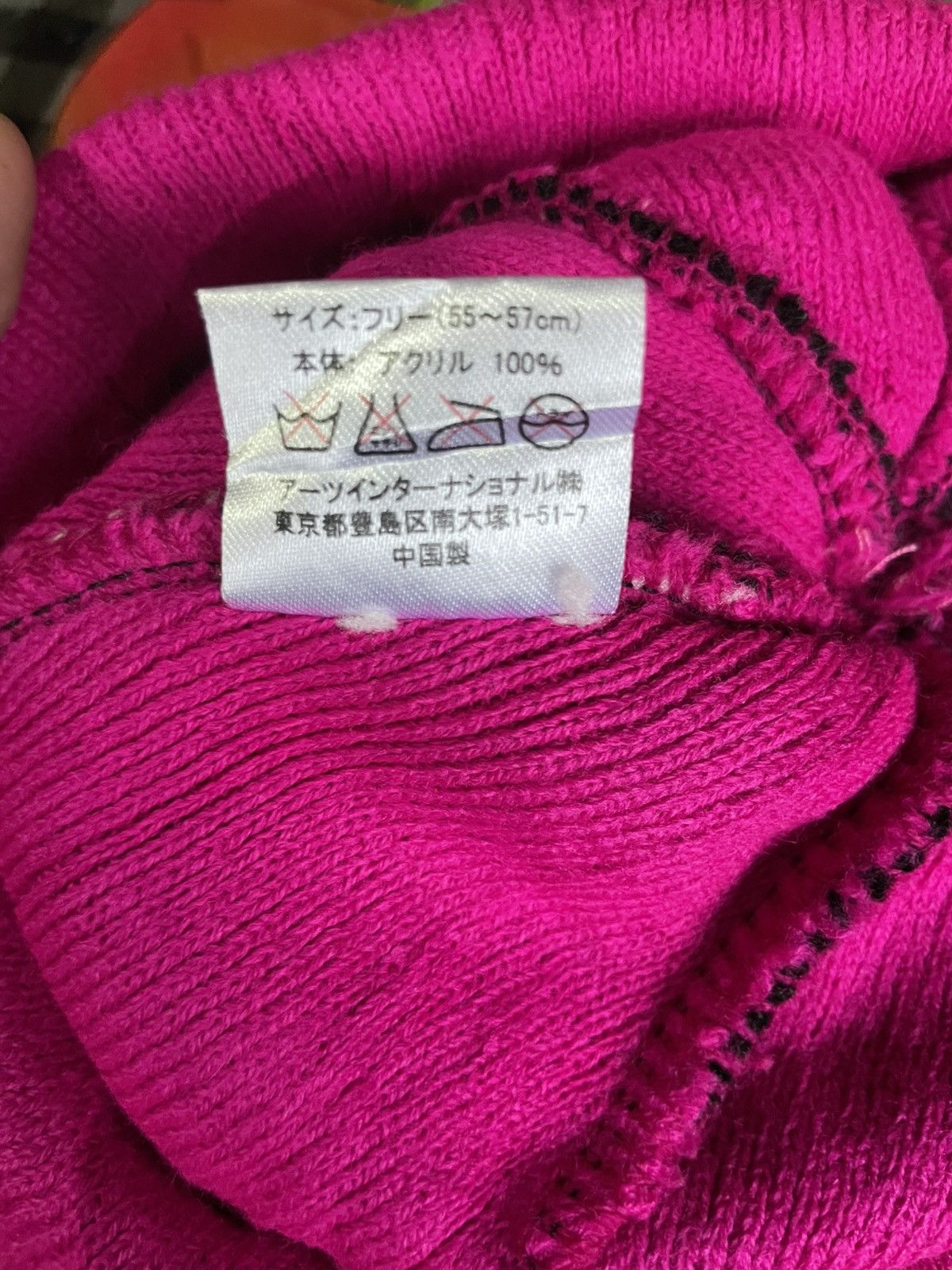 Byborre × Kapital ROCK’N GIRL 73 beanie Size ONE SIZE - 8 Thumbnail