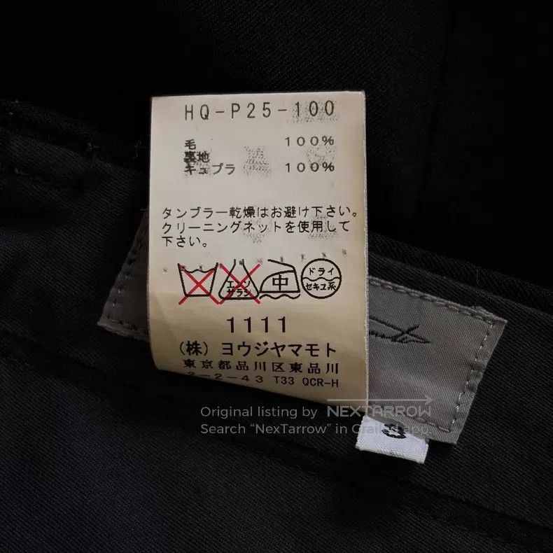 Yohji Yamamoto Yohji Yamamoto size 3 13aw side zip wool trousers Size US 30 / EU 46 - 6 Thumbnail