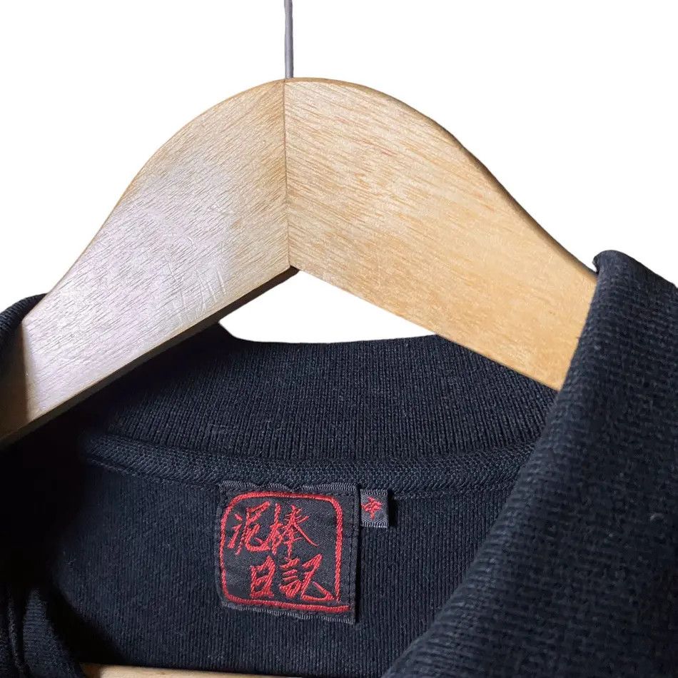 Japanese Brand Gemstone Sukajan Peacock Wave Polo Shirt Ifsixwasnine Size US S / EU 44-46 / 1 - 2 Thumbnail