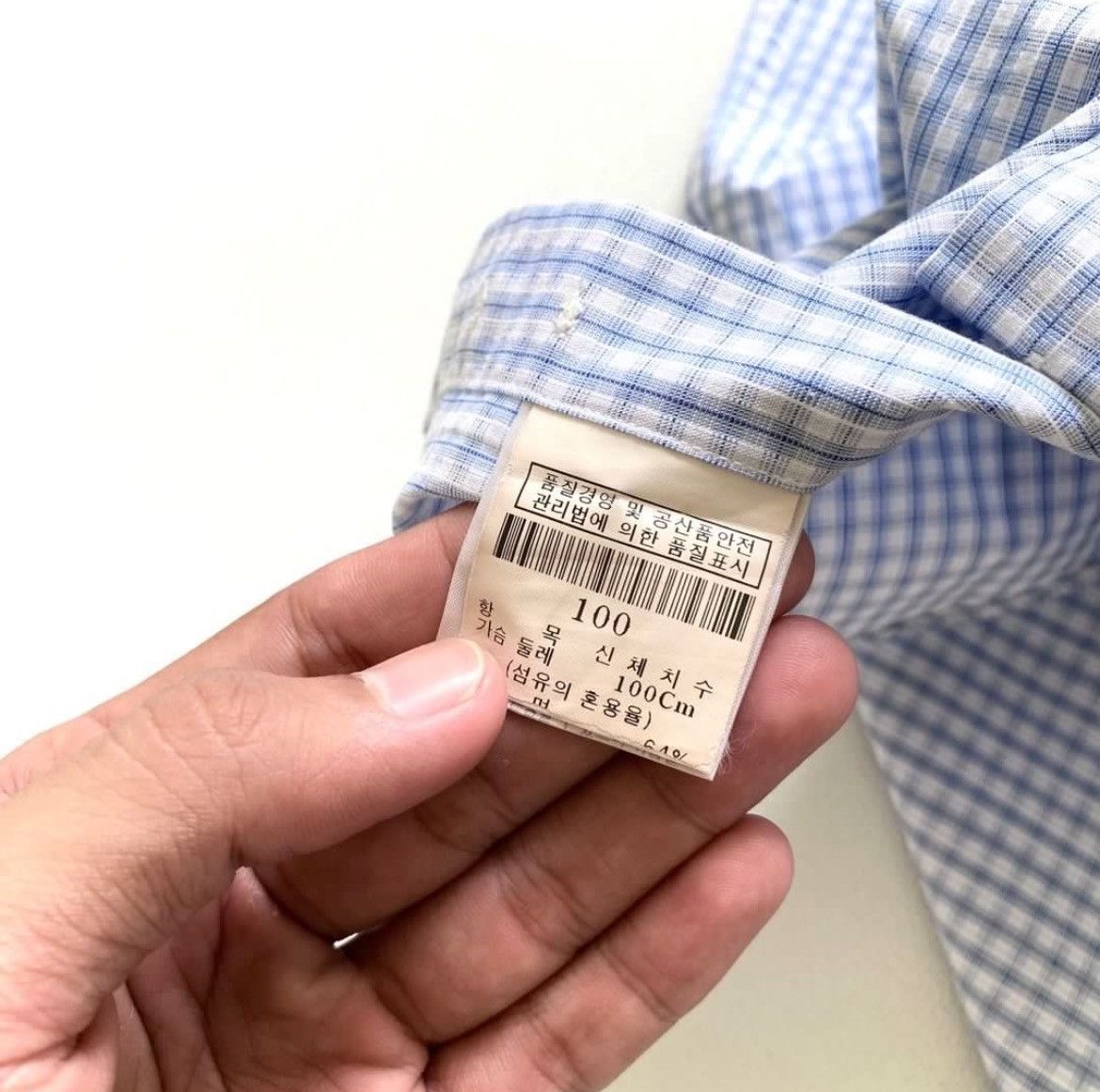 Givenchy Givenchy Plaid Shirt Size US L / EU 52-54 / 3 - 5 Thumbnail