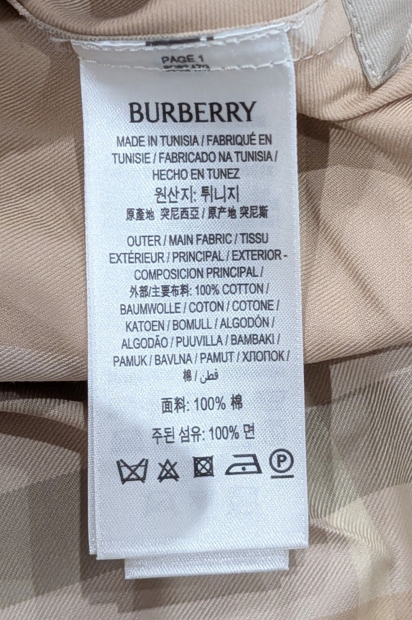 Burberry Burberry Checked Cotton SS Button Up Shirt Flax IP Large Size US L / EU 52-54 / 3 - 5 Thumbnail