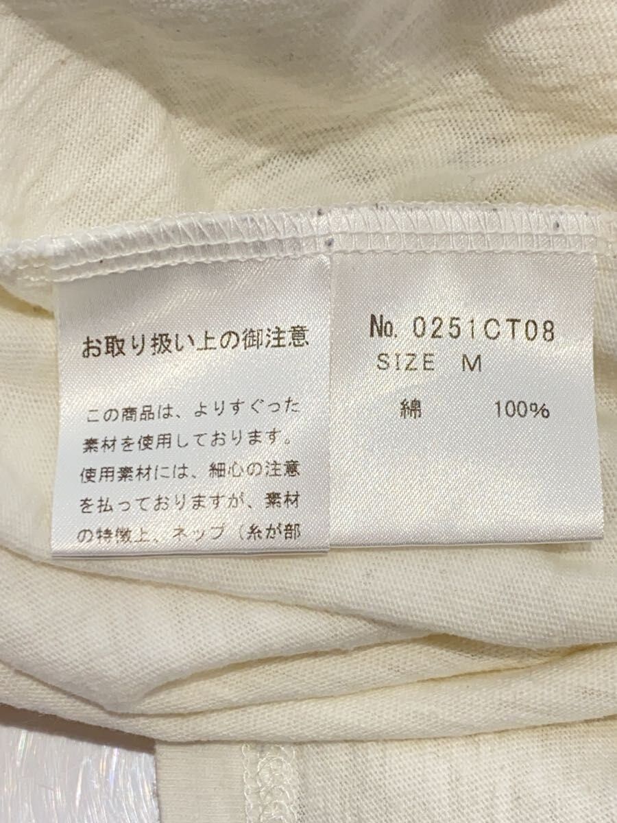 Hysteric Glamour Courtney Love Tee Size US M / EU 48-50 / 2 - 5 Thumbnail