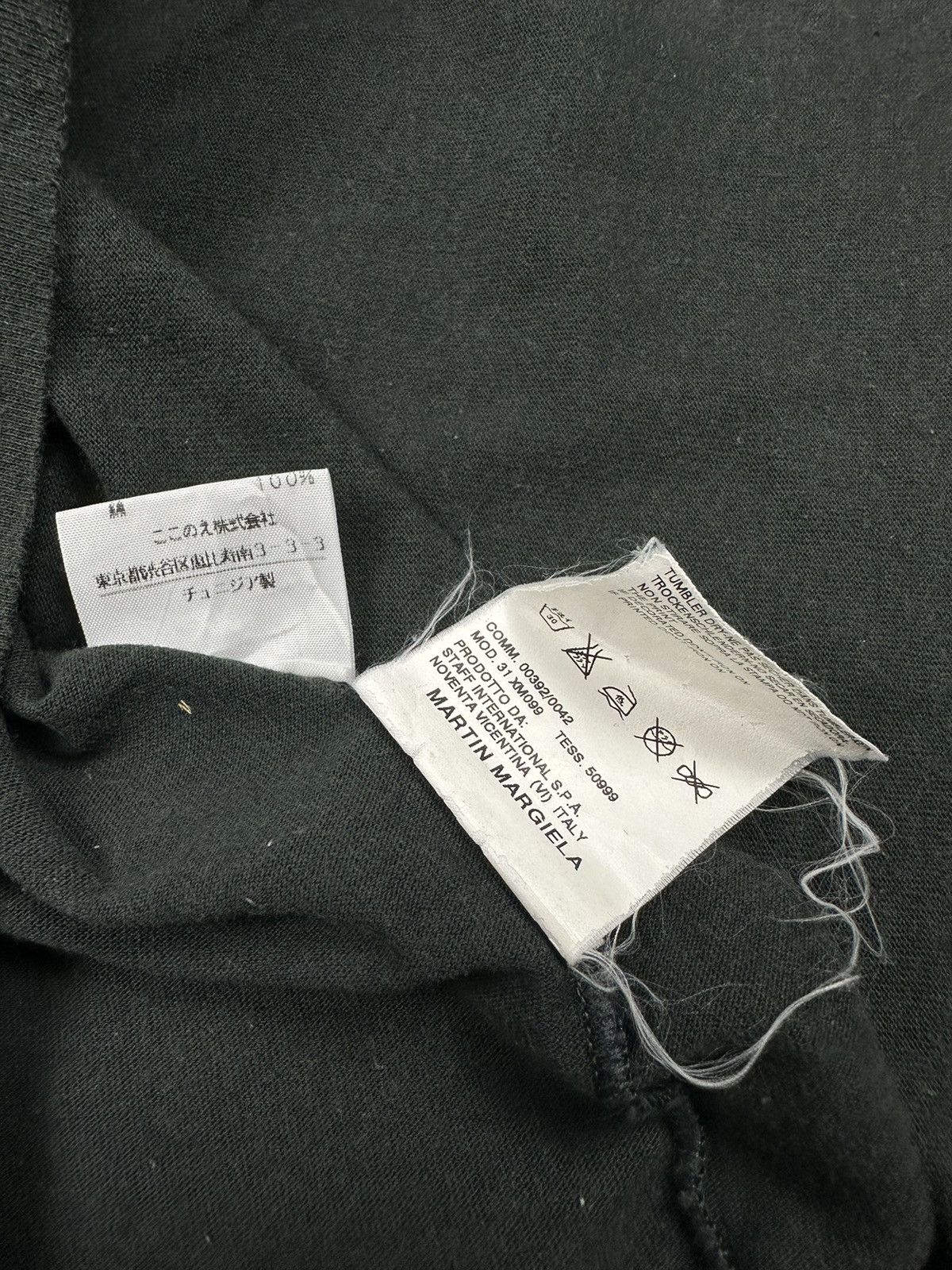 Maison Margiela Maison Martin Margiela Aids Shirt Size US M / EU 48-50 / 2 - 7 Thumbnail