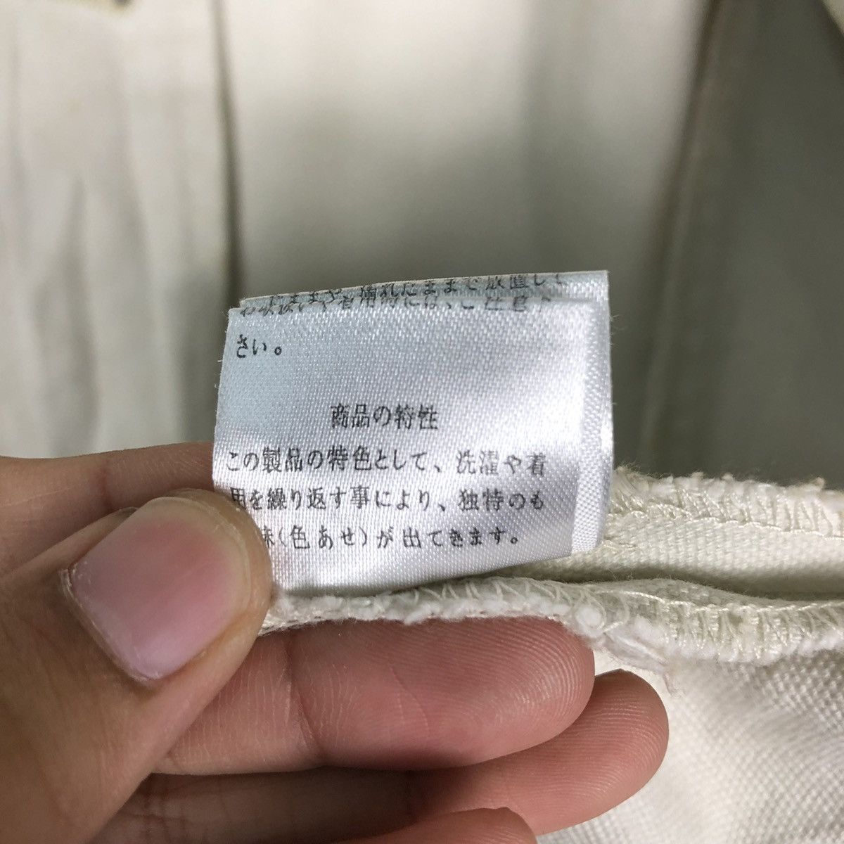 Japanese Brand 📌CROPPED BIKER JACKET HEEHIRASA JAPAN CARGO POCKETS Size US L / EU 52-54 / 3 - 22 Thumbnail