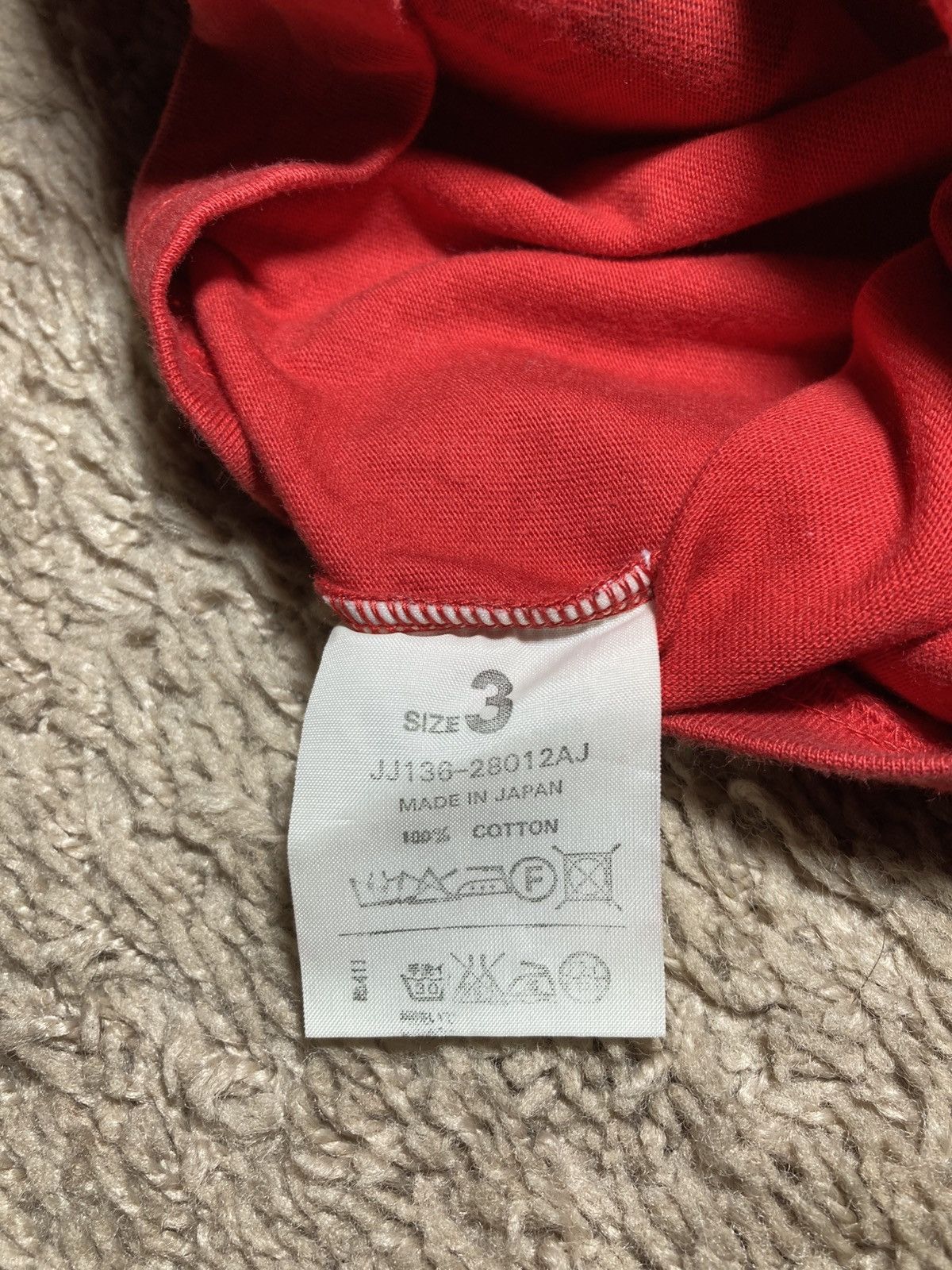 Beauty Beast SS2000 Beauty:Beast Rumble Fish Red Vest Logo Runway 2000 Size US L / EU 52-54 / 3 - 7 Thumbnail