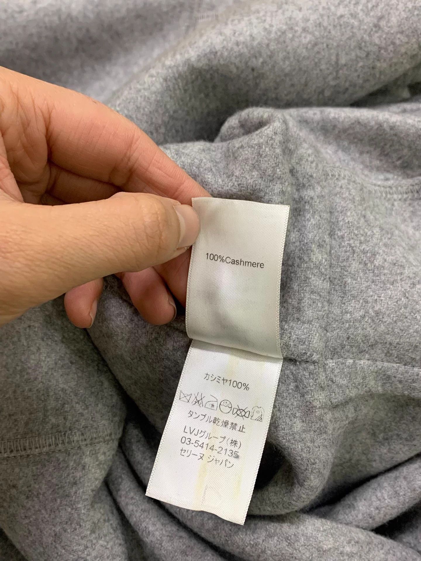 Celine Old Celine gray cashmere dress 34 like new Size XS / US 0-2 / IT 36-38 - 6 Thumbnail
