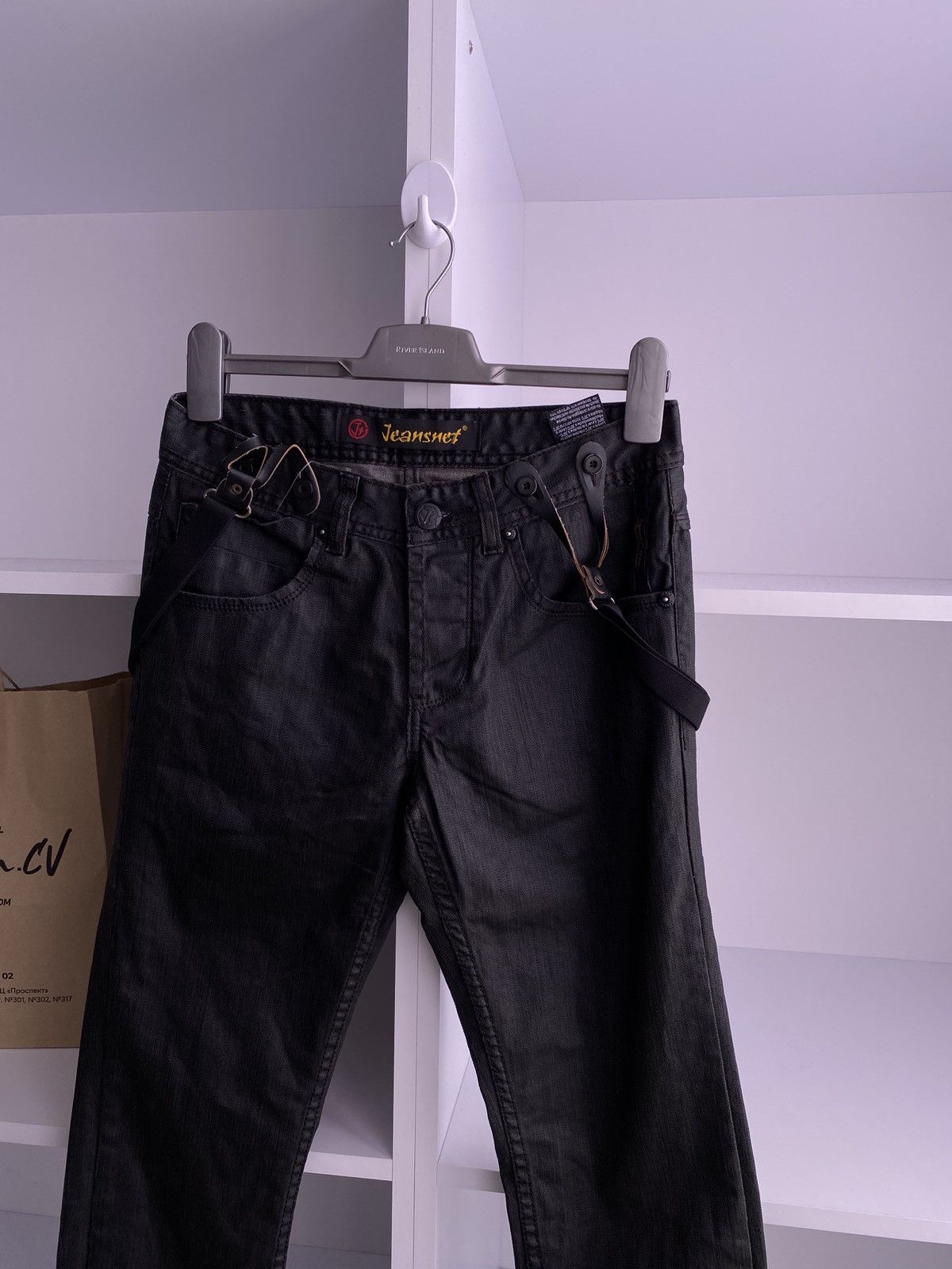 Designer × Vintage Jeansnet pants with suspenders Size US 30 / EU 46 - 3 Thumbnail