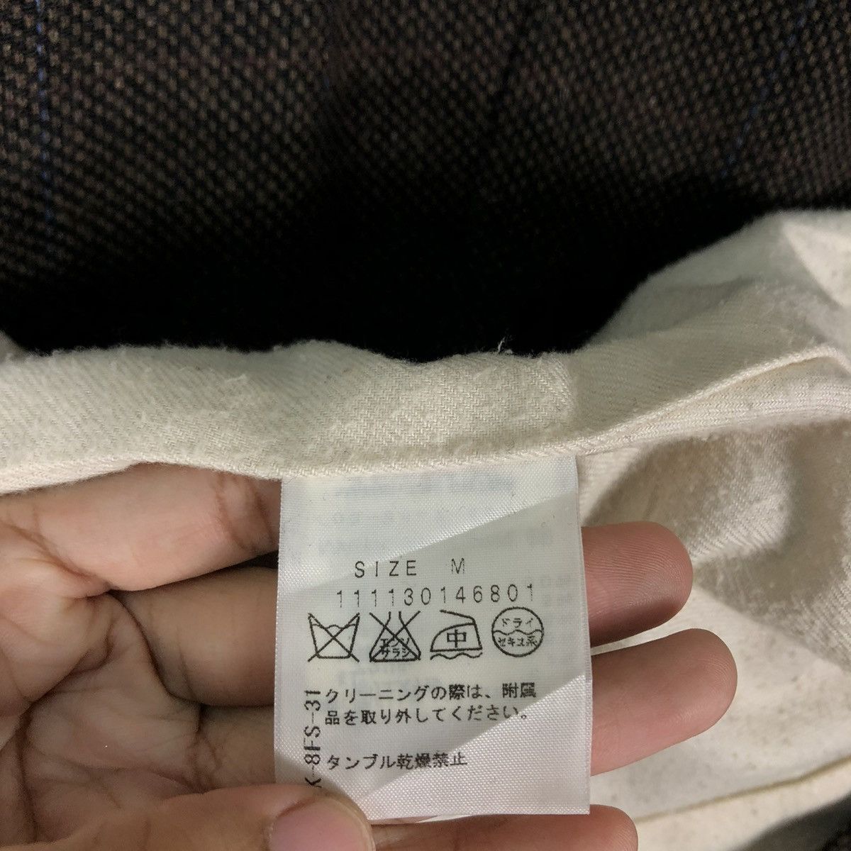 Japanese Brand 🔥VINTAGE INDIGO JAPAN CHORE JACKET UNGRID ISSEY MIYAKE Size US M / EU 48-50 / 2 - 18 Thumbnail