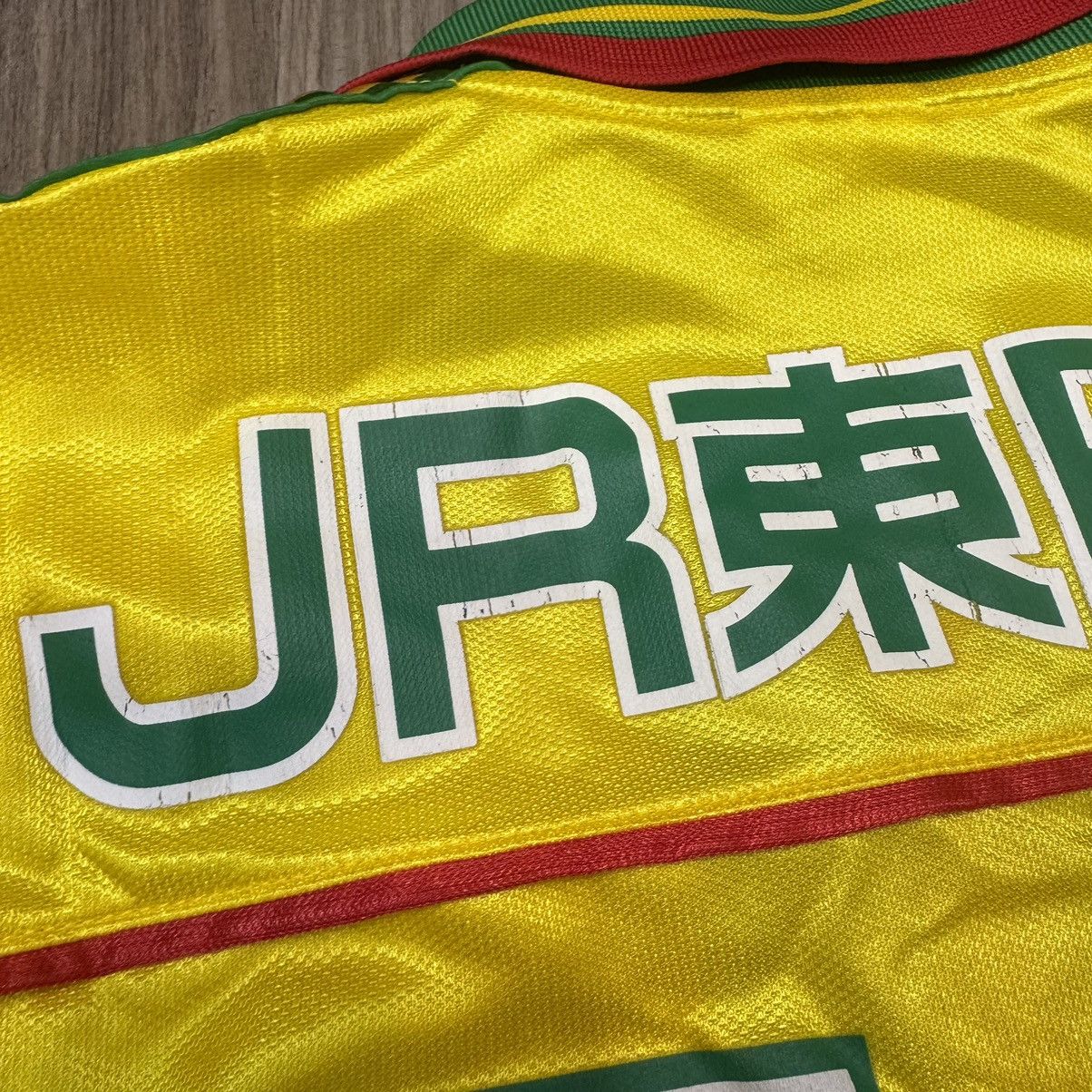 Japanese Brand × Mizuno JEF United 99/00 home shirt #11 with signature Size US L / EU 52-54 / 3 - 10 Thumbnail