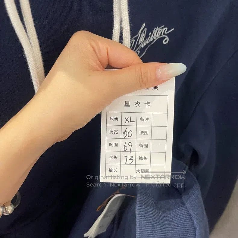 Louis Vuitton Louis Vuitton Embroidered logo drawstring hooded sweatshir Size US XL / EU 56 / 4 - 5 Thumbnail