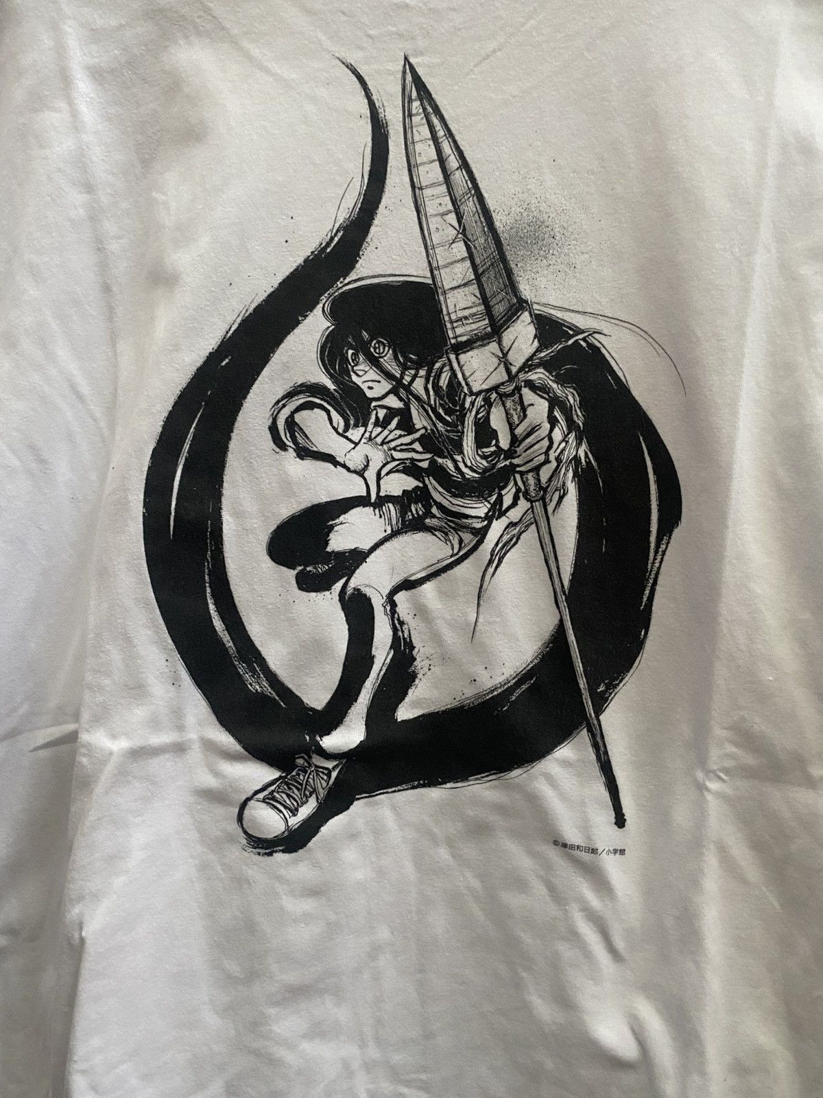 Anime VINTAGE ANIME USHIO NO TORA Size US XL / EU 56 / 4 - 2 Thumbnail