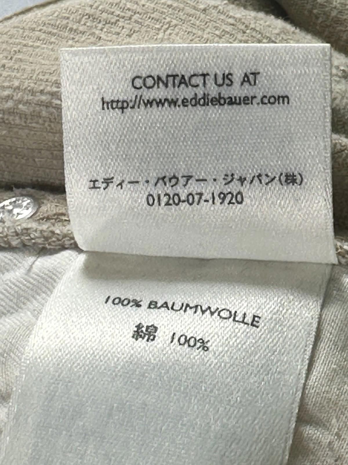Eddie Bauer Eddie Bauer Men's 38/32 Brown Thin Corduroy Chinos Size US 38 / EU 54 - 8 Thumbnail