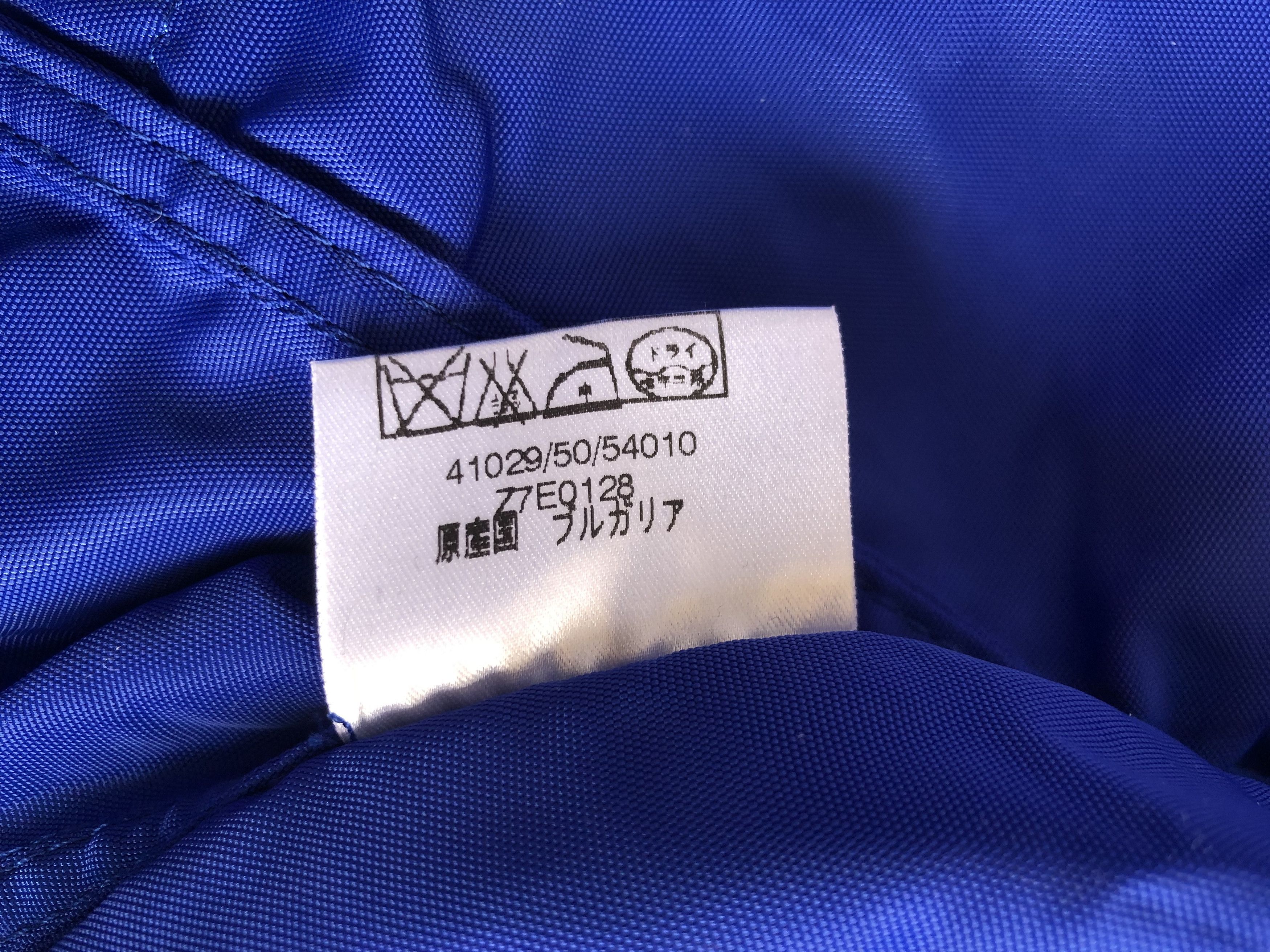 Moncler Moncler Big Logo Blue Lightweight Jacket Size 3 Size US L / EU 52-54 / 3 - 21 Thumbnail