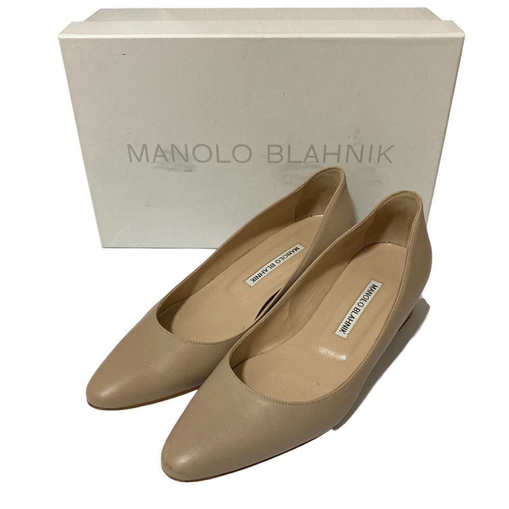 Manolo Blahnik Manolo Blahnik Manolo Blahnik BB30 Leather Pumps Leather Shoes BB30 DUTY FREE for USA Size ONE SIZE - 1 Thumbnail