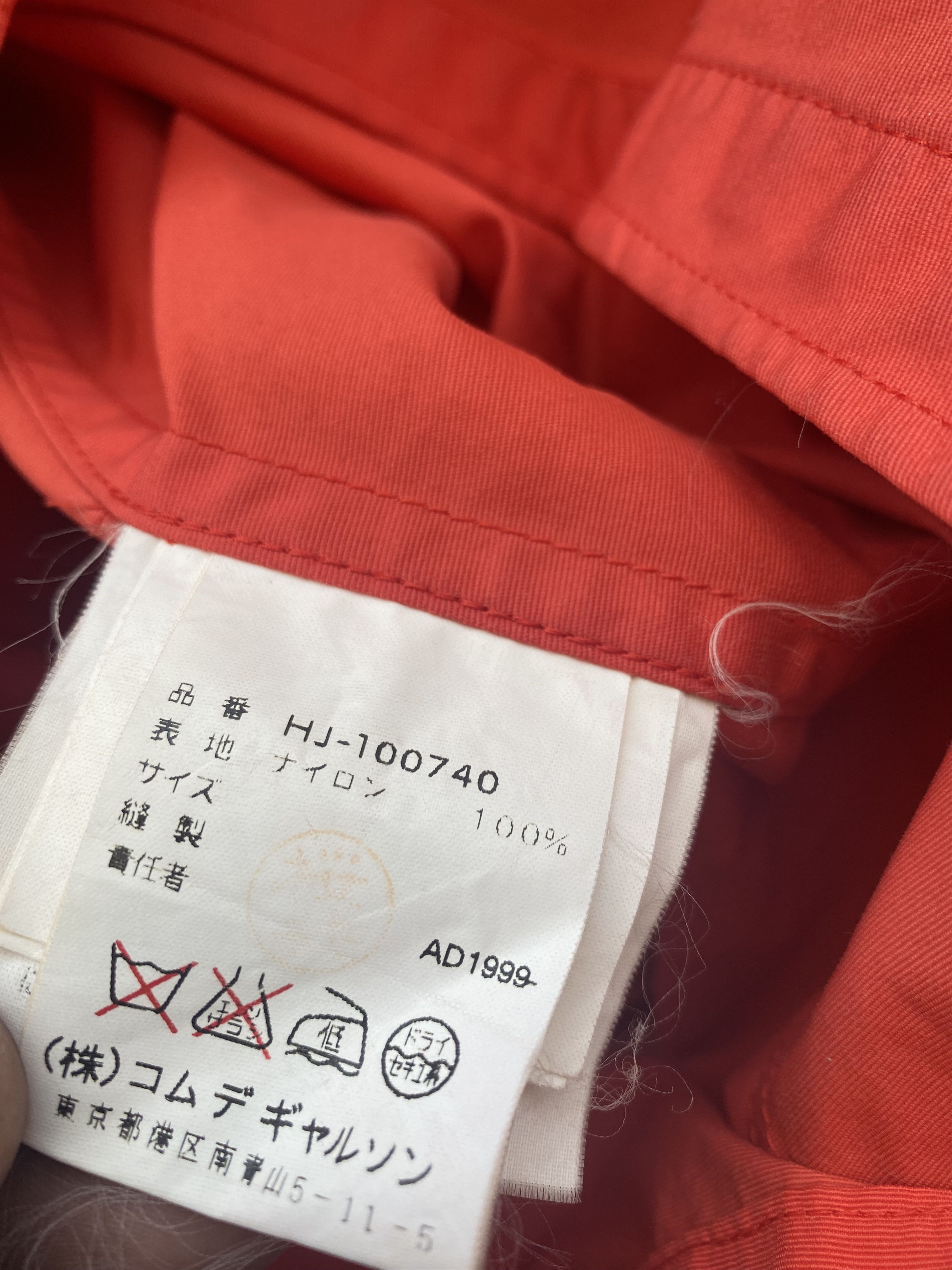 Comme des Garcons Homme AD 1999 Comme Des Garcons Windbreaker Light Jacket Size US M / EU 48-50 / 2 - 4 Thumbnail