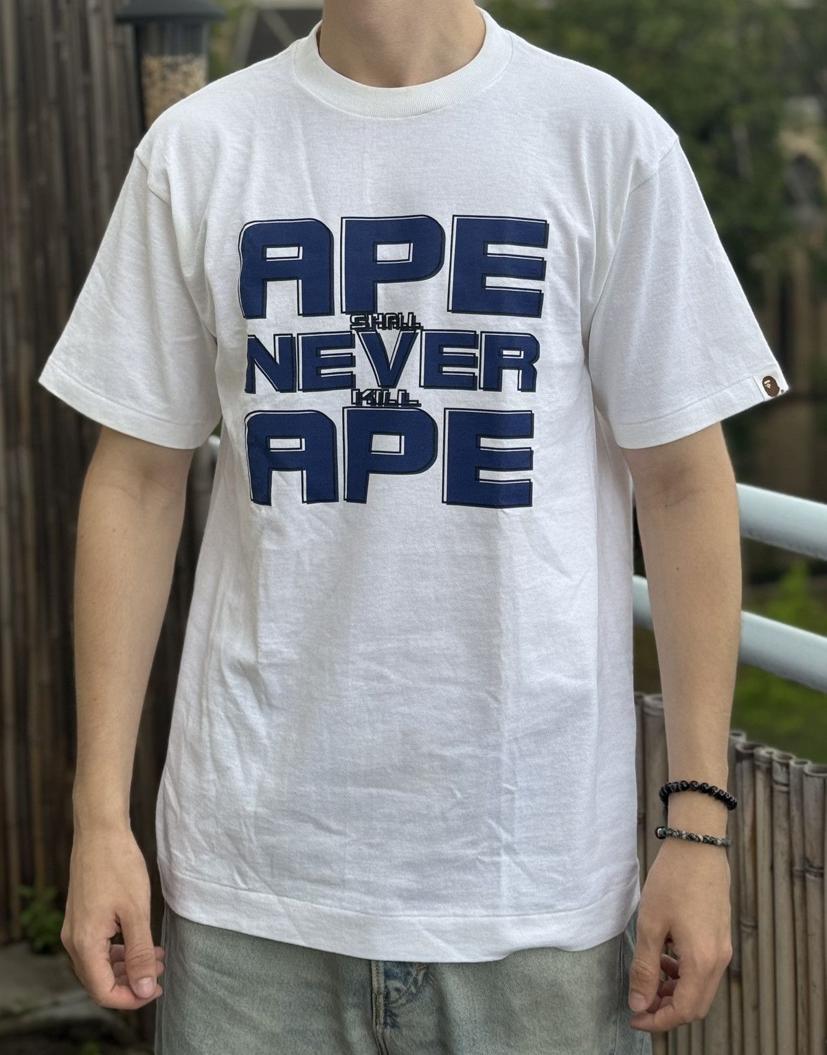 Ape Shall Never Kill Ape T Shirt | Grailed