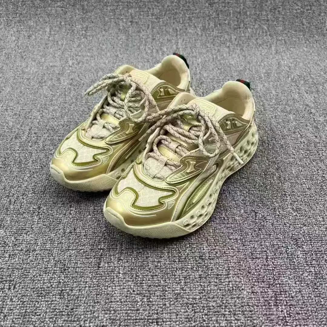 Gucci Cub3D Champaign Gold Sneakers