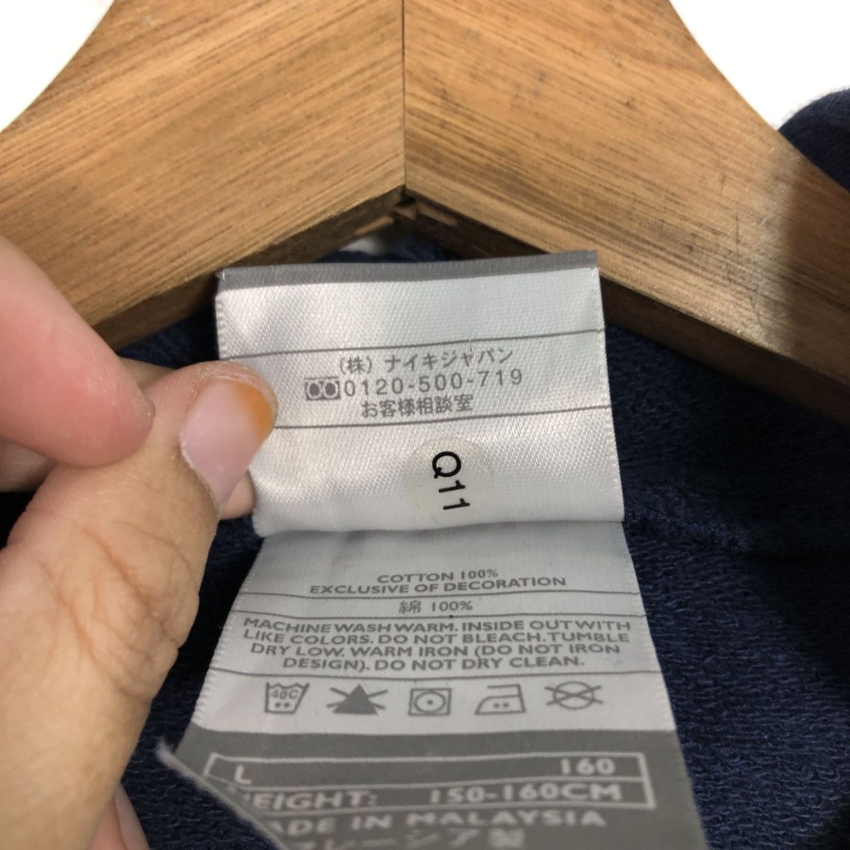 Nike 📌Hoodie Pull Over Nike Big Logo Size US L / EU 52-54 / 3 - 20 Thumbnail