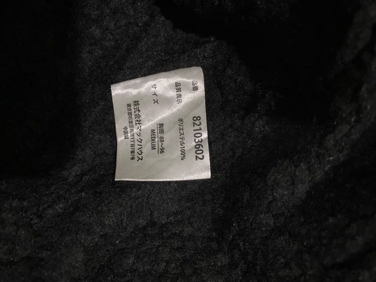 Japanese Brand Devil Cats Motorcycle black coach jacket Size US M / EU 48-50 / 2 - 6 Thumbnail