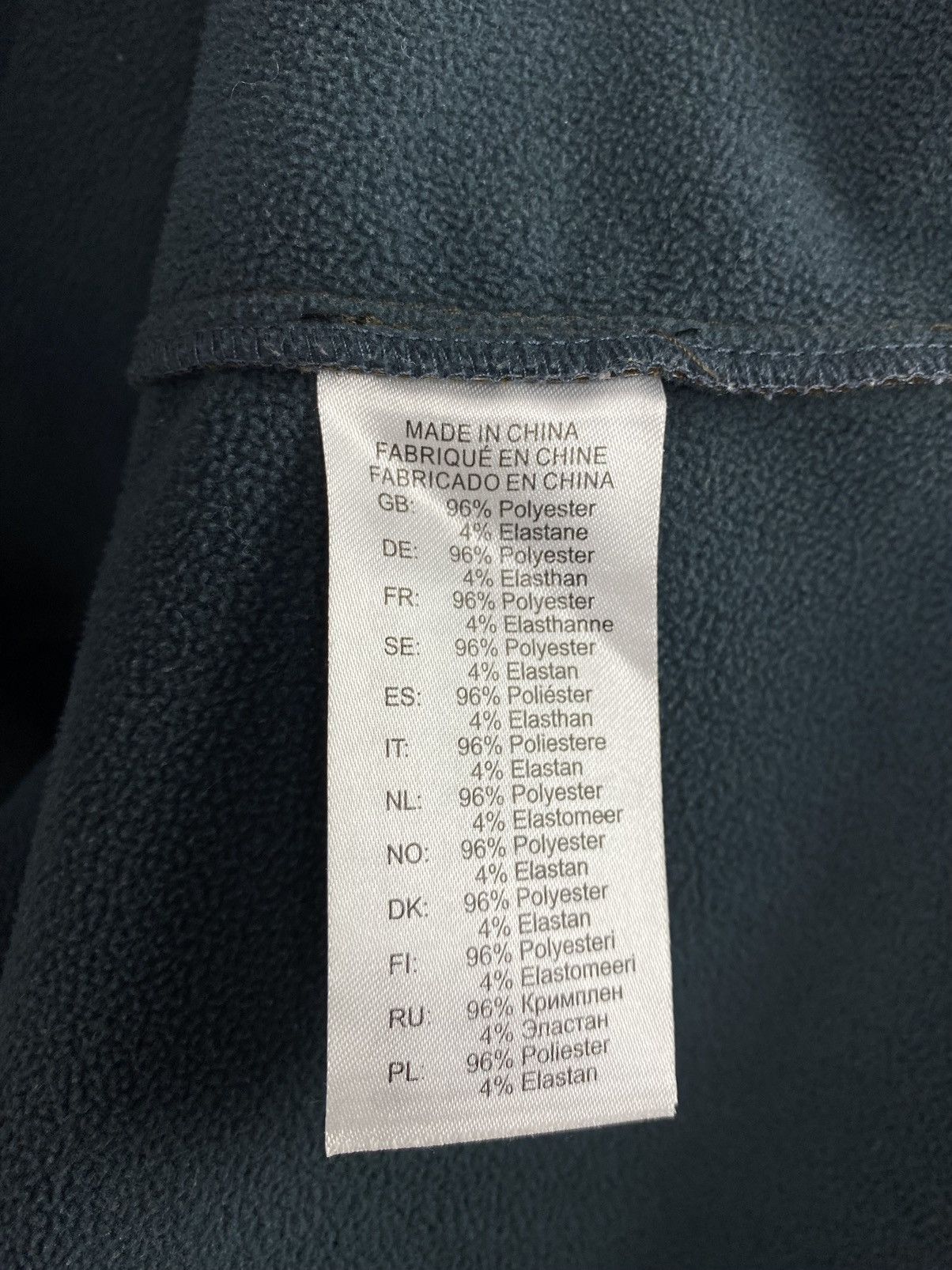 Other McKinley Brown Soft Shell Fleece Lined Jacket Size XS / US 0-2 / IT 36-38 - 11 Thumbnail