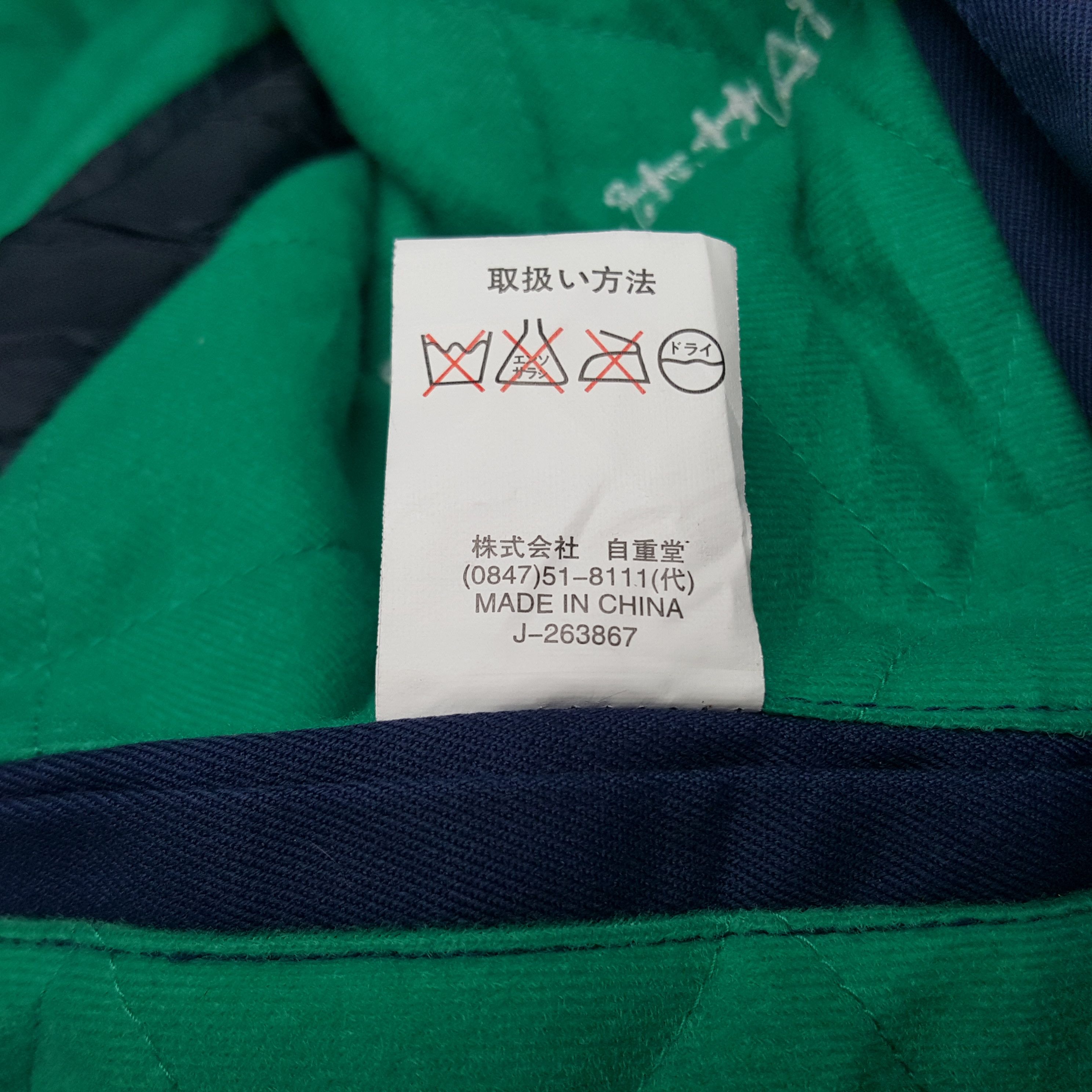 Japanese Brand × Vintage Vintage Racing Development TRD Toyota Team Custom Jacket Size US L / EU 52-54 / 3 - 10 Thumbnail