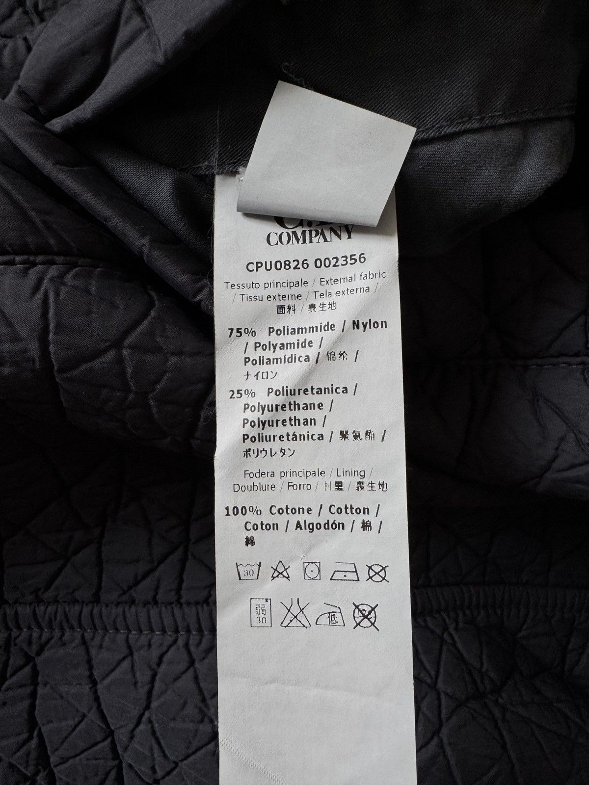 C.P. Company 🔥🔥 C.P Company MTP Liner Jacket Size US M / EU 48-50 / 2 - 13 Thumbnail