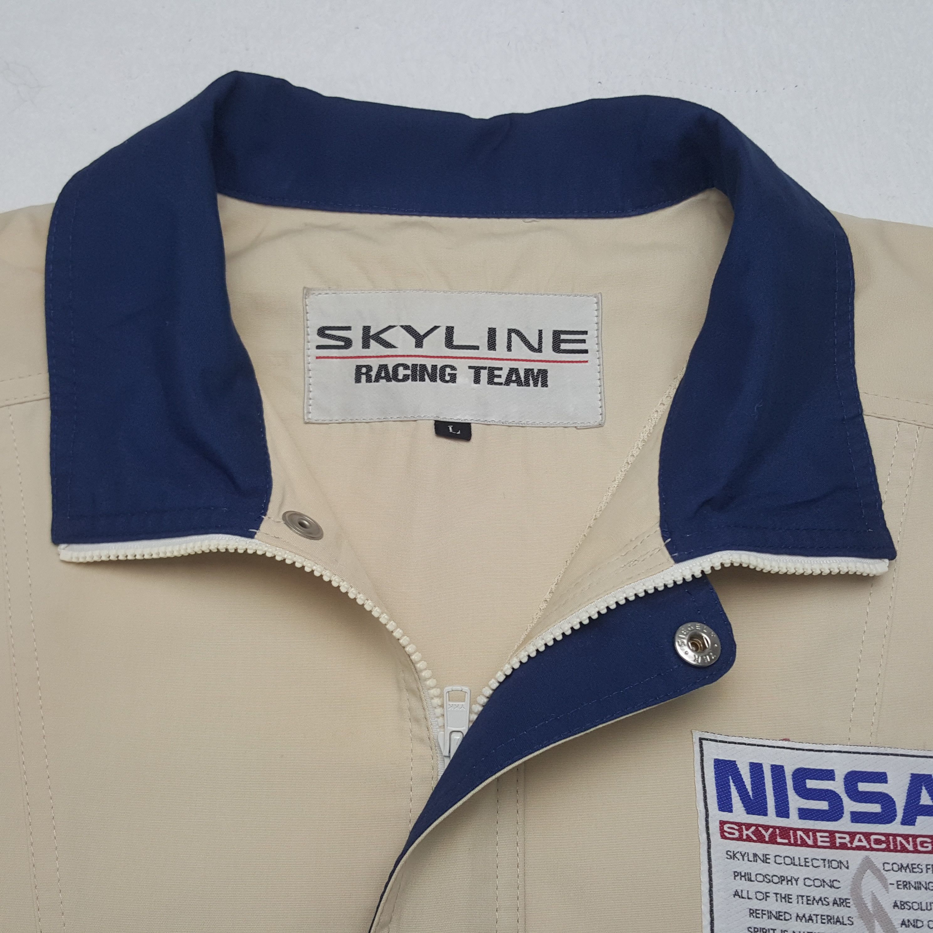 Sports Specialties × Vintage Vinatge Skyline Racing Team Zipper Worker Jacket Size US L / EU 52-54 / 3 - 5 Thumbnail
