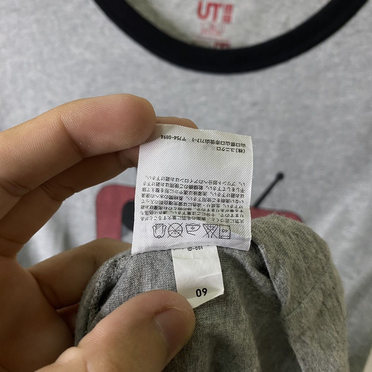 Mickey Mouse Walt Disney Mickey Mouseketeer x Uniqlo Collaboration Tee Size US L / EU 52-54 / 3 - 5 Thumbnail