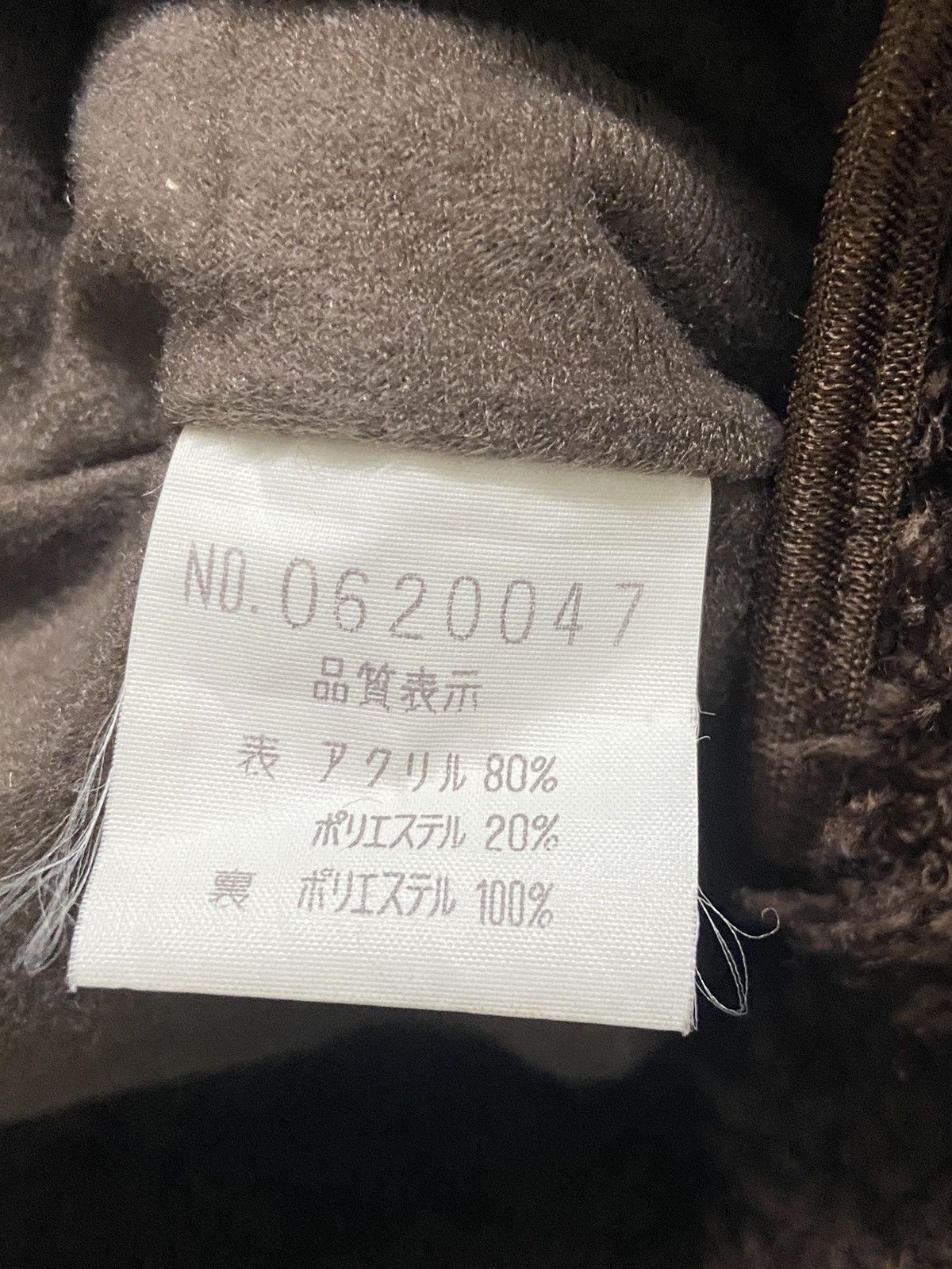 ABAHOUSE Abahouse Fullzip Fleece Size US M / EU 48-50 / 2 - 5 Thumbnail