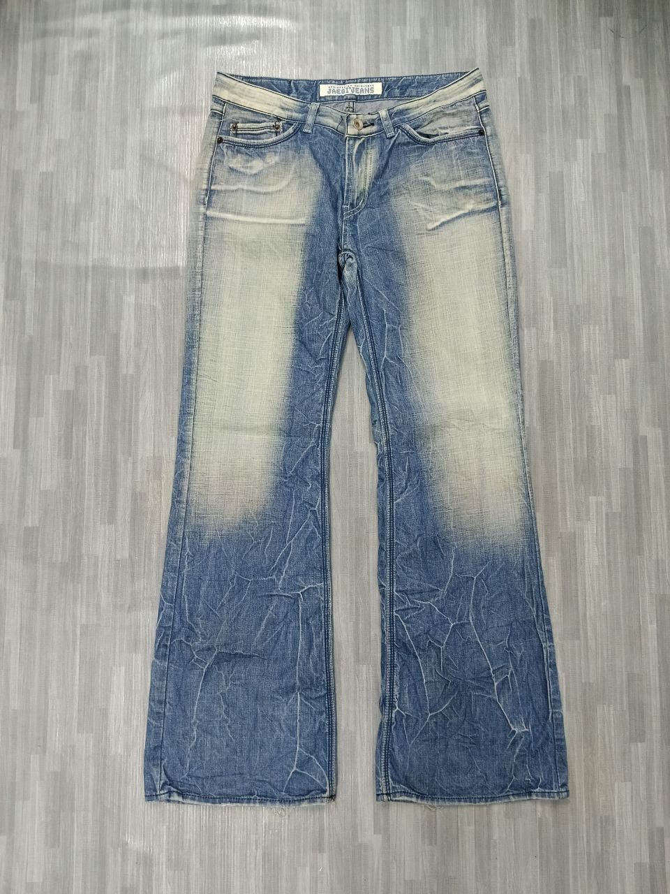 Japanese Brand 🔥INSANE 90s FLARE SICK JAEGI DENIM PANTS Size US 29 - 2 Thumbnail