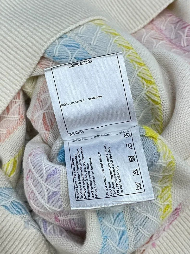 Chanel Chanel Cruise series colourful striped letter double c swe Size XS / US 0-2 / IT 36-38 - 7 Thumbnail