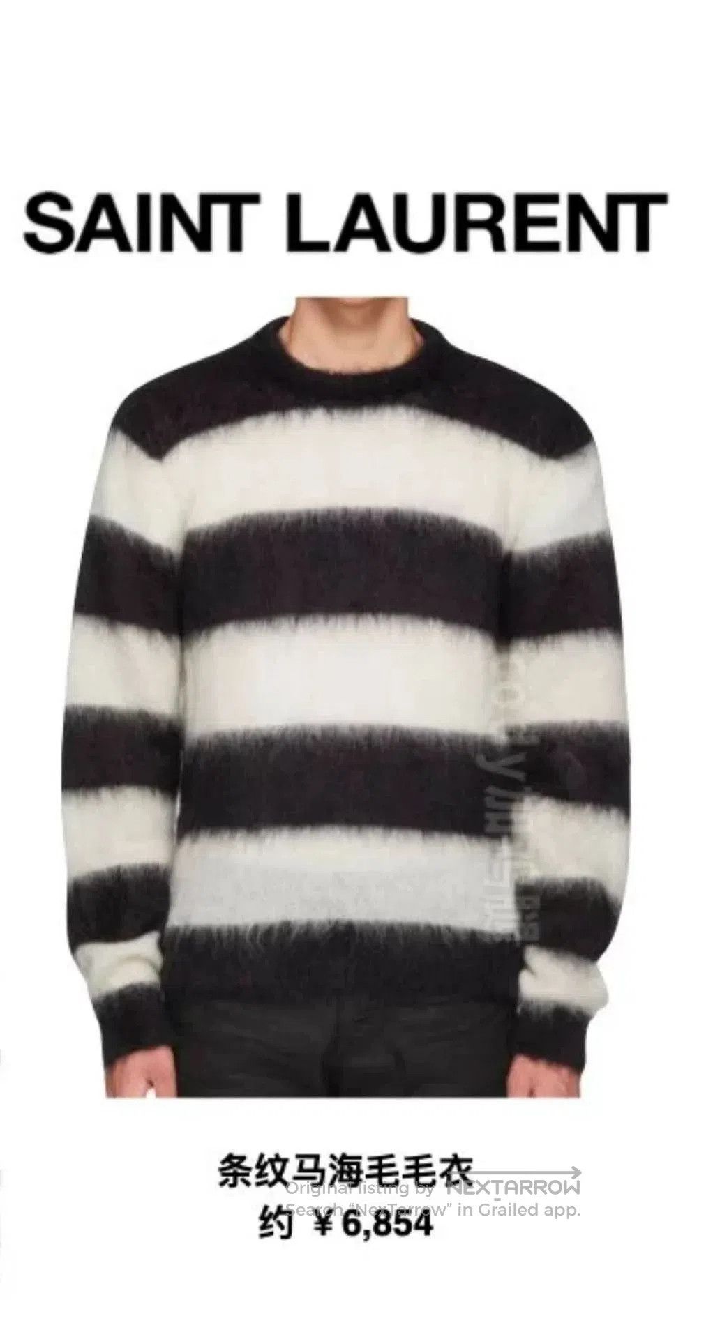 Saint Laurent Paris Saint Laurent Black White Striped Sweater. Size S / US 4 / IT 40 - 9 Thumbnail