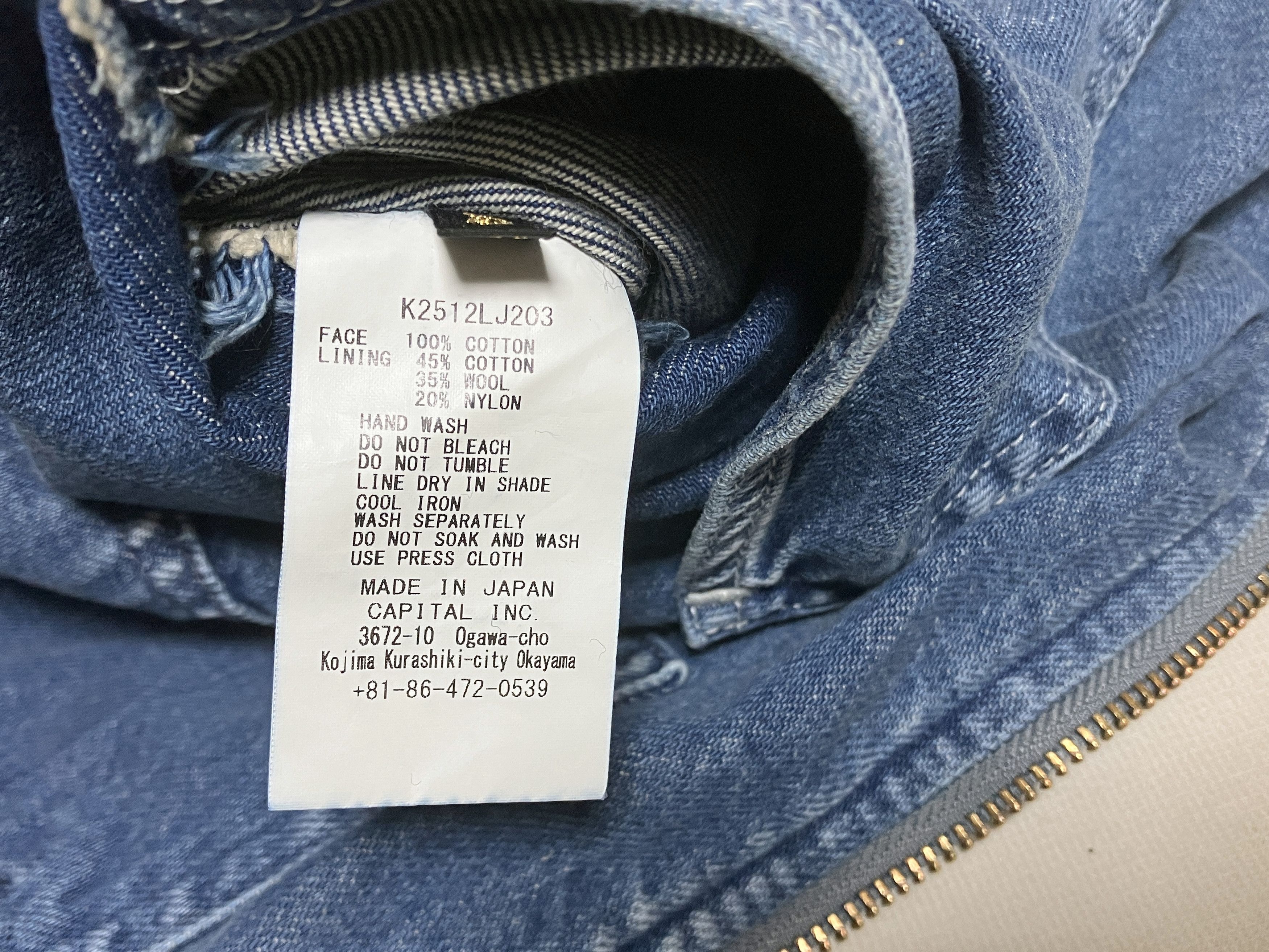 Kapital kapital Denim Lining Reversible Work Jacket Virgin Mary Size US XL / EU 56 / 4 - 10 Thumbnail