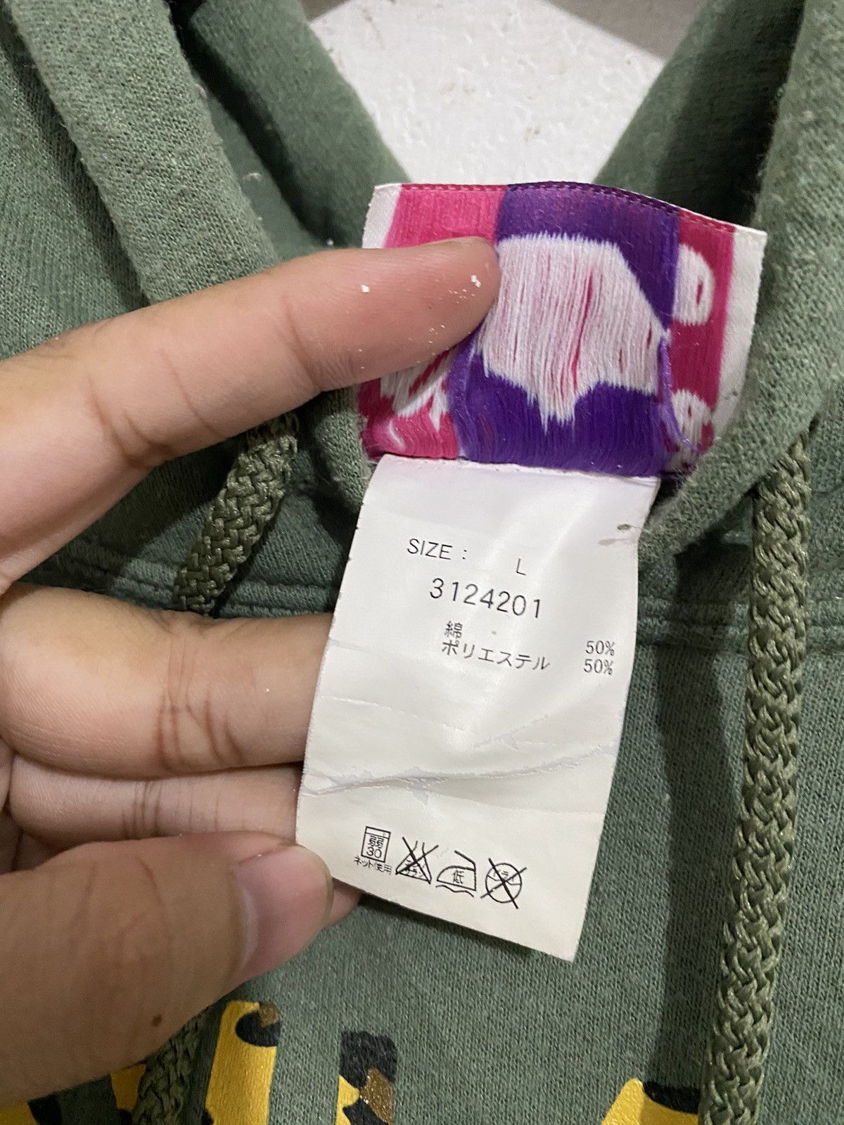 Beauty Beast 💸BINDINGOFFER💸Milkcrate animal trapped inside hoodie Size US L / EU 52-54 / 3 - 5 Thumbnail