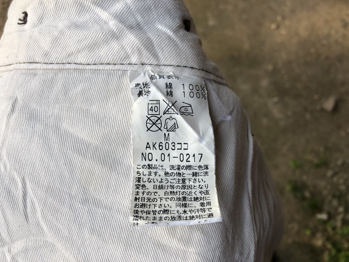 Johnbull Japanese Johnbull Kojima Japan Military Cargo Skirt Size 30" / US 8 / IT 44 - 5 Thumbnail