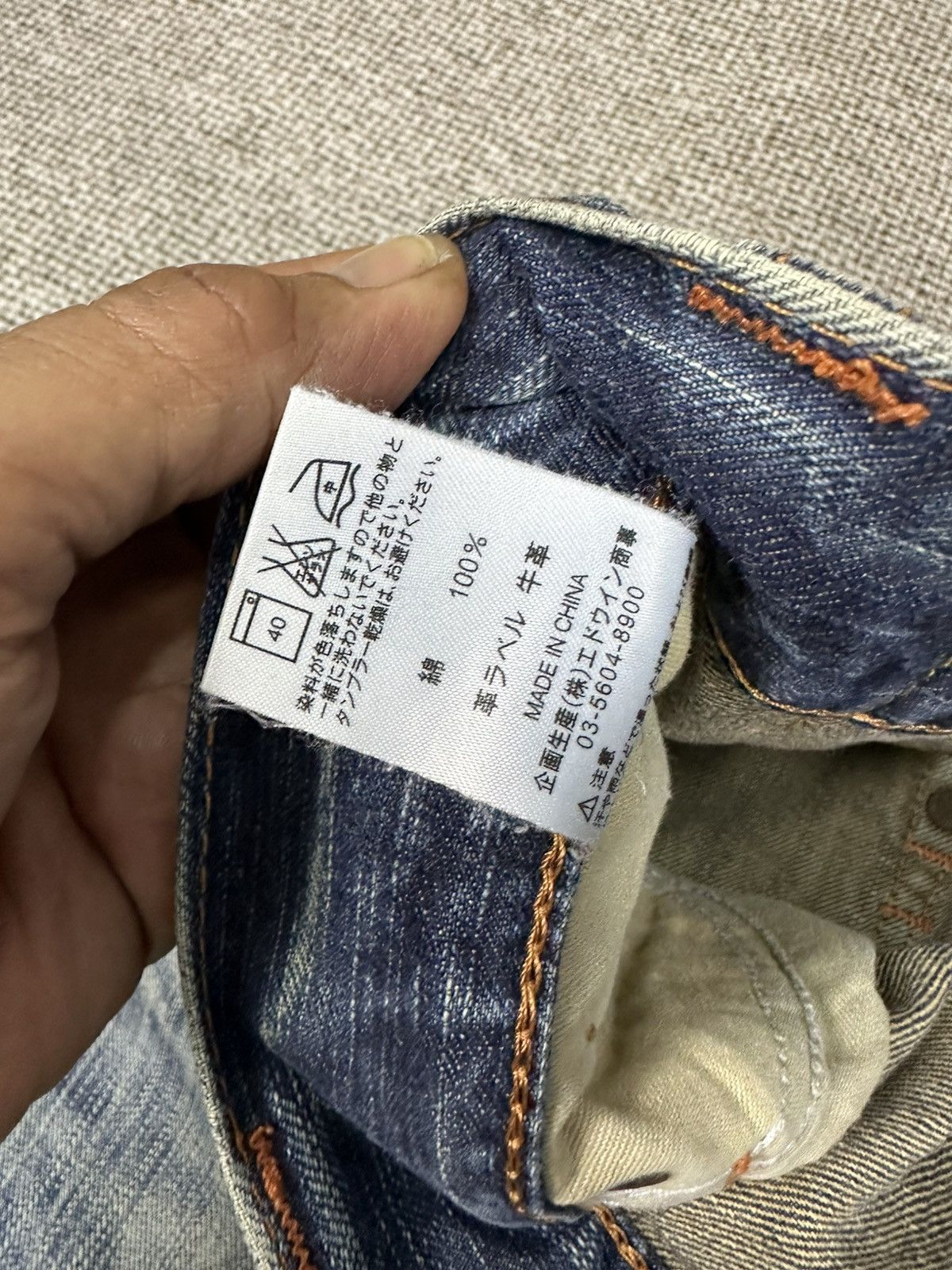 Edwin Vintage Edwin Exclusive Faded Thrash Denim 30x30 D768 Size US 30 / EU 46 - 16 Thumbnail